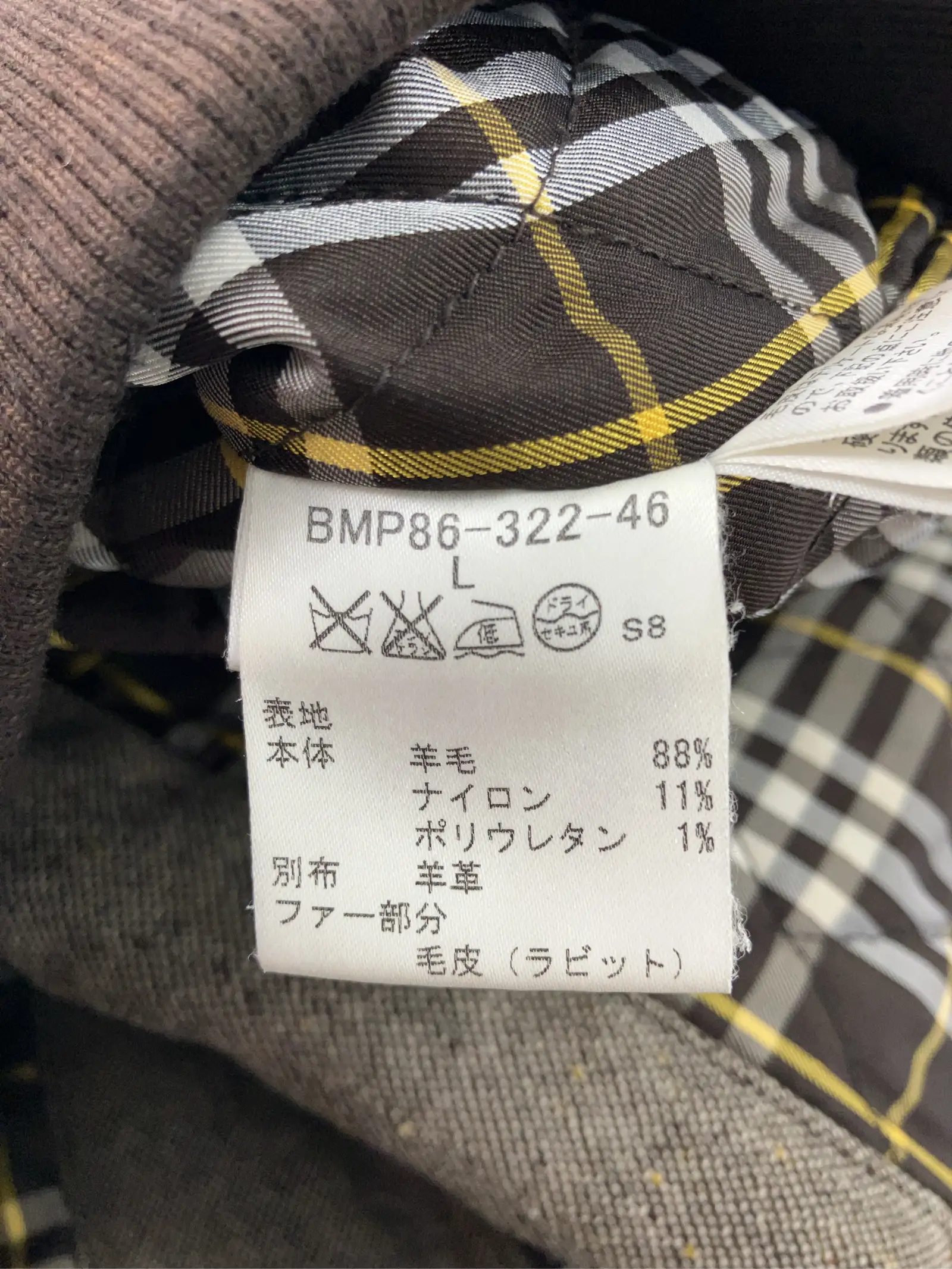 https://r2-worker.digdig.jp/product/09a56c3d-cf2e-450c-97cc-33fee9ff2272/30509ecb-3c42-4b9c-b784-fd119dde82c6