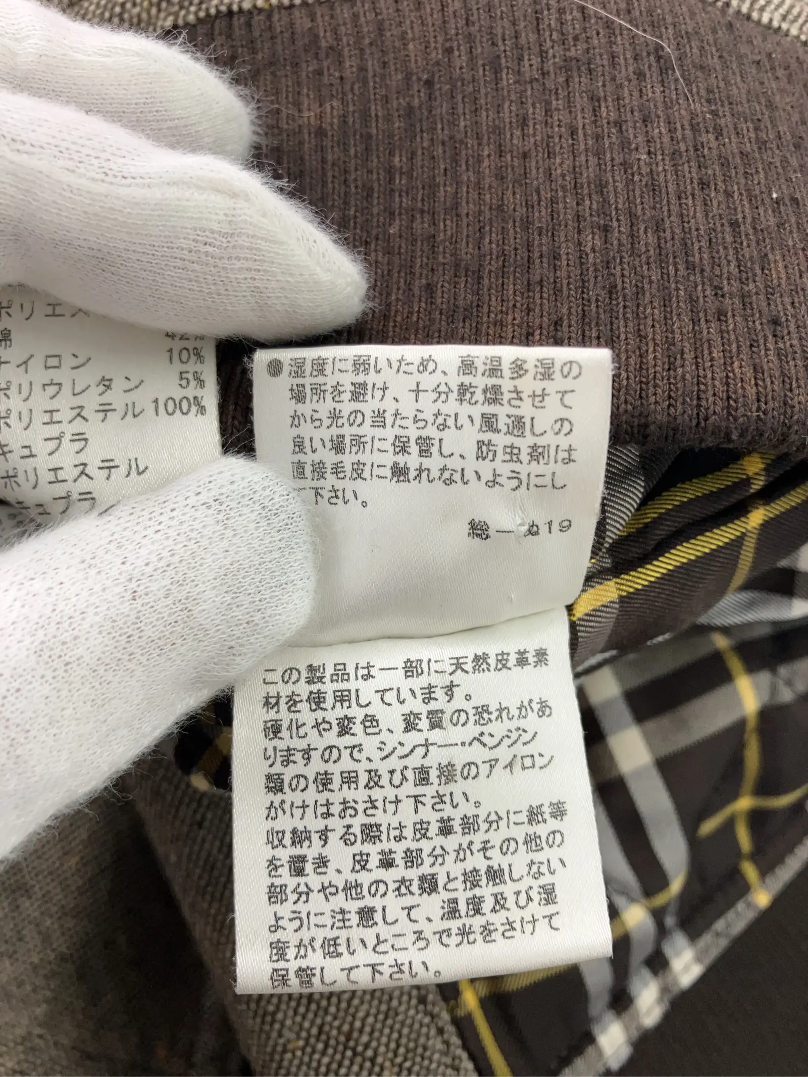 https://r2-worker.digdig.jp/product/09a56c3d-cf2e-450c-97cc-33fee9ff2272/44779193-fa27-460a-90db-6cd634093b4d