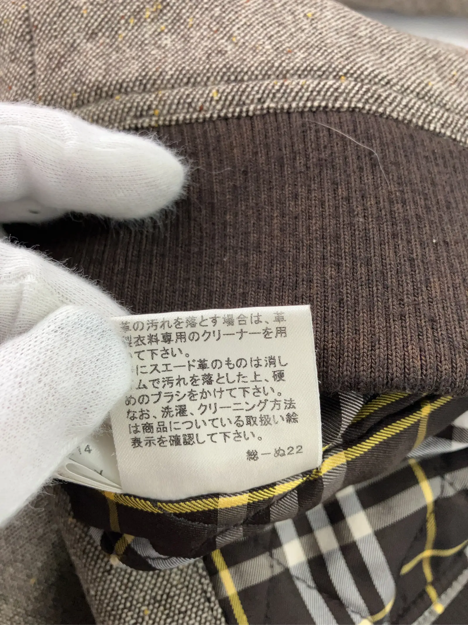 https://r2-worker.digdig.jp/product/09a56c3d-cf2e-450c-97cc-33fee9ff2272/82a3207e-1548-4664-aa52-aaa4ca571a6a