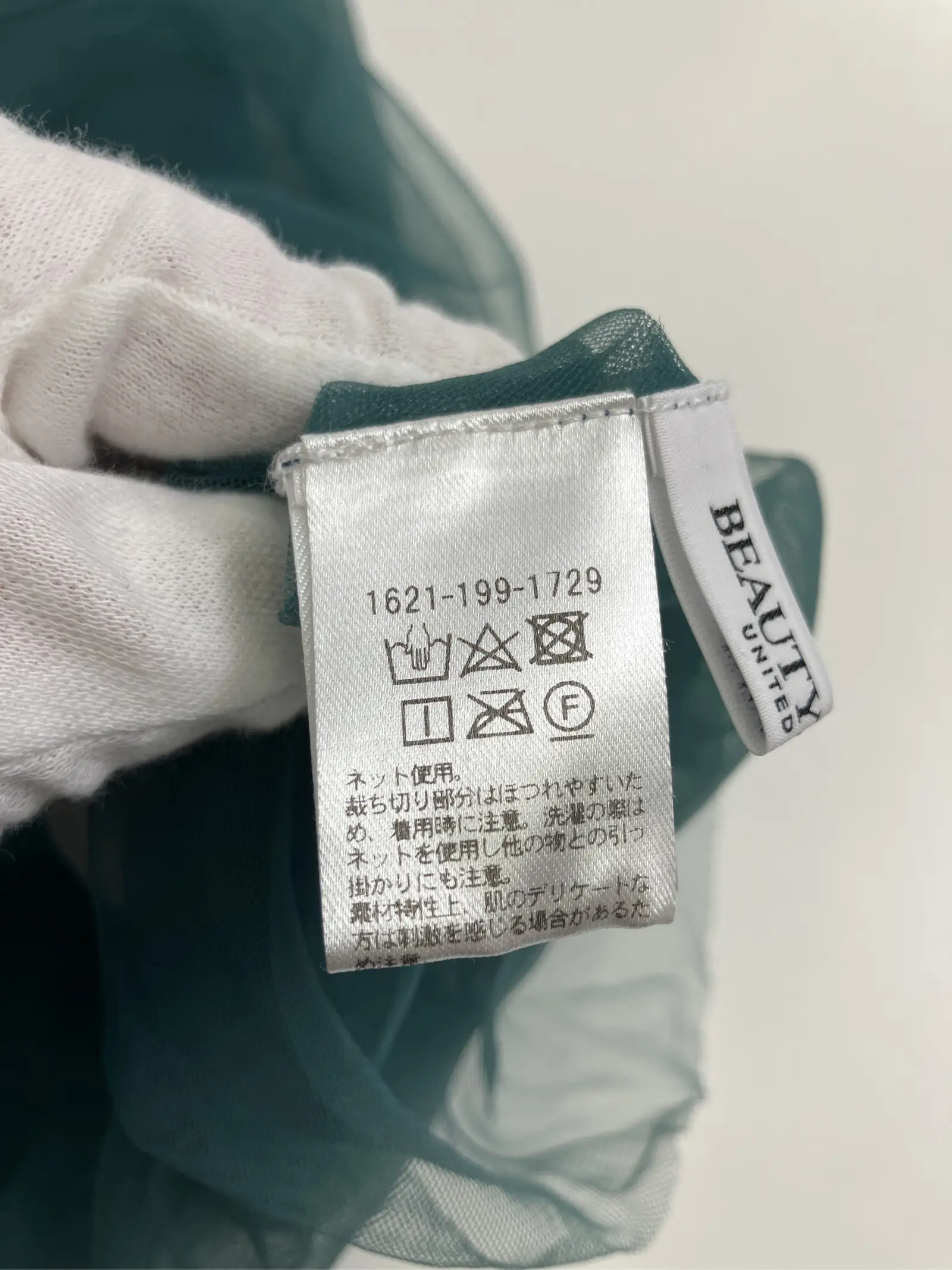 https://r2-worker.digdig.jp/product/09a8eac6-4c05-492f-95c9-faae6035bcc7/571c6ef3-90a4-4c20-90a9-cc45a4a5a8c0