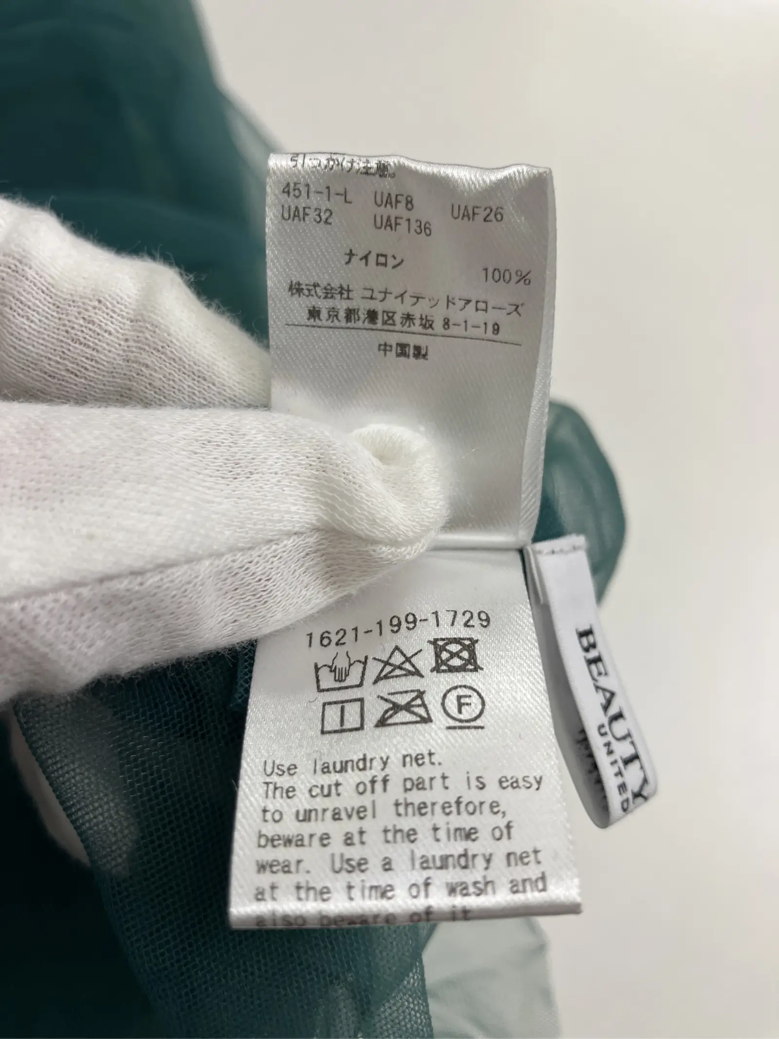 https://r2-worker.digdig.jp/product/09a8eac6-4c05-492f-95c9-faae6035bcc7/f4839a92-05af-4ef3-a7b9-0e05652d0581