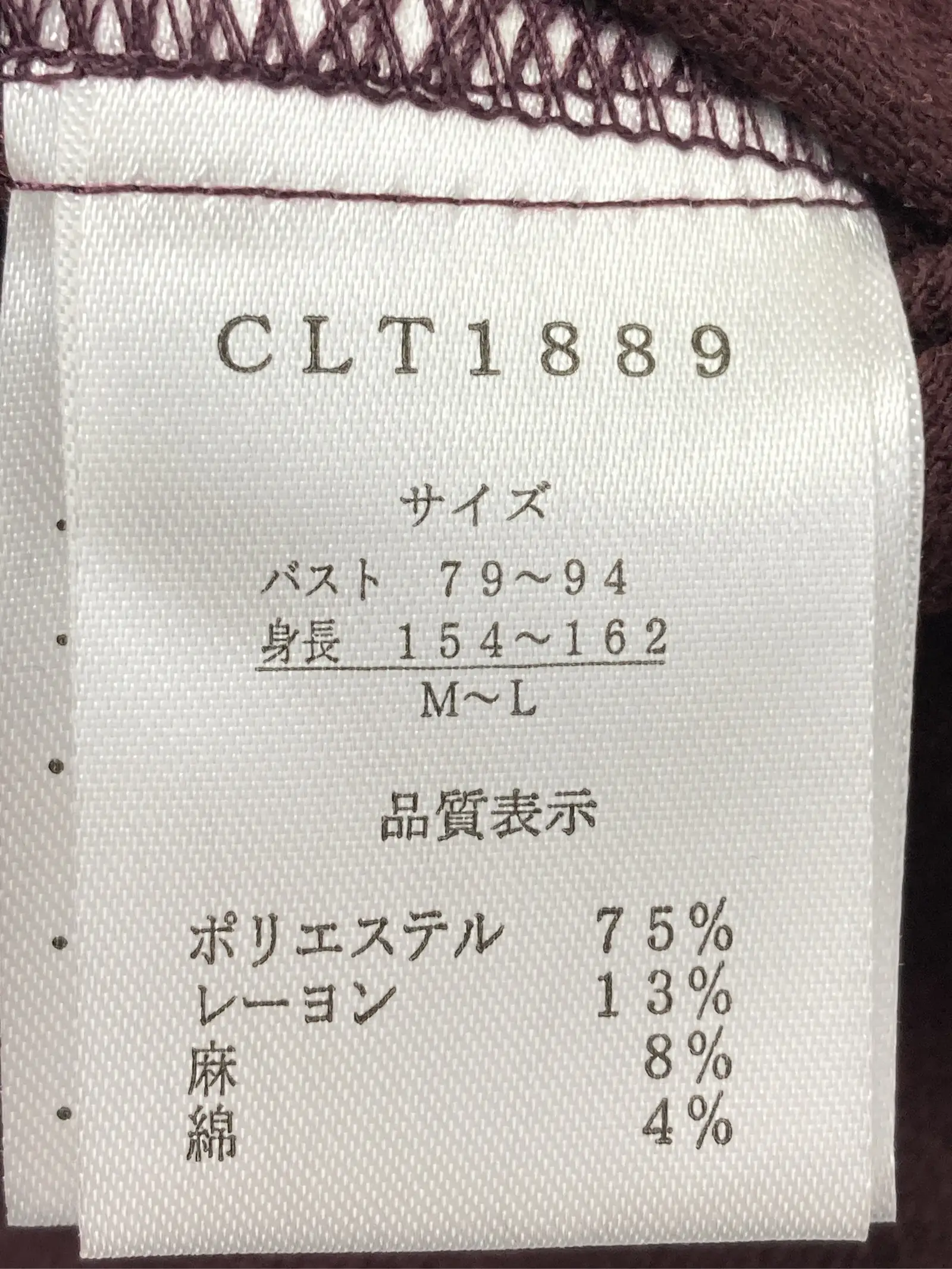 https://r2-worker.digdig.jp/product/09a8fb30-aa46-45f6-9cfe-77bf9377d582/ddf6ff1e-14aa-480f-a3ca-31157c1197c4