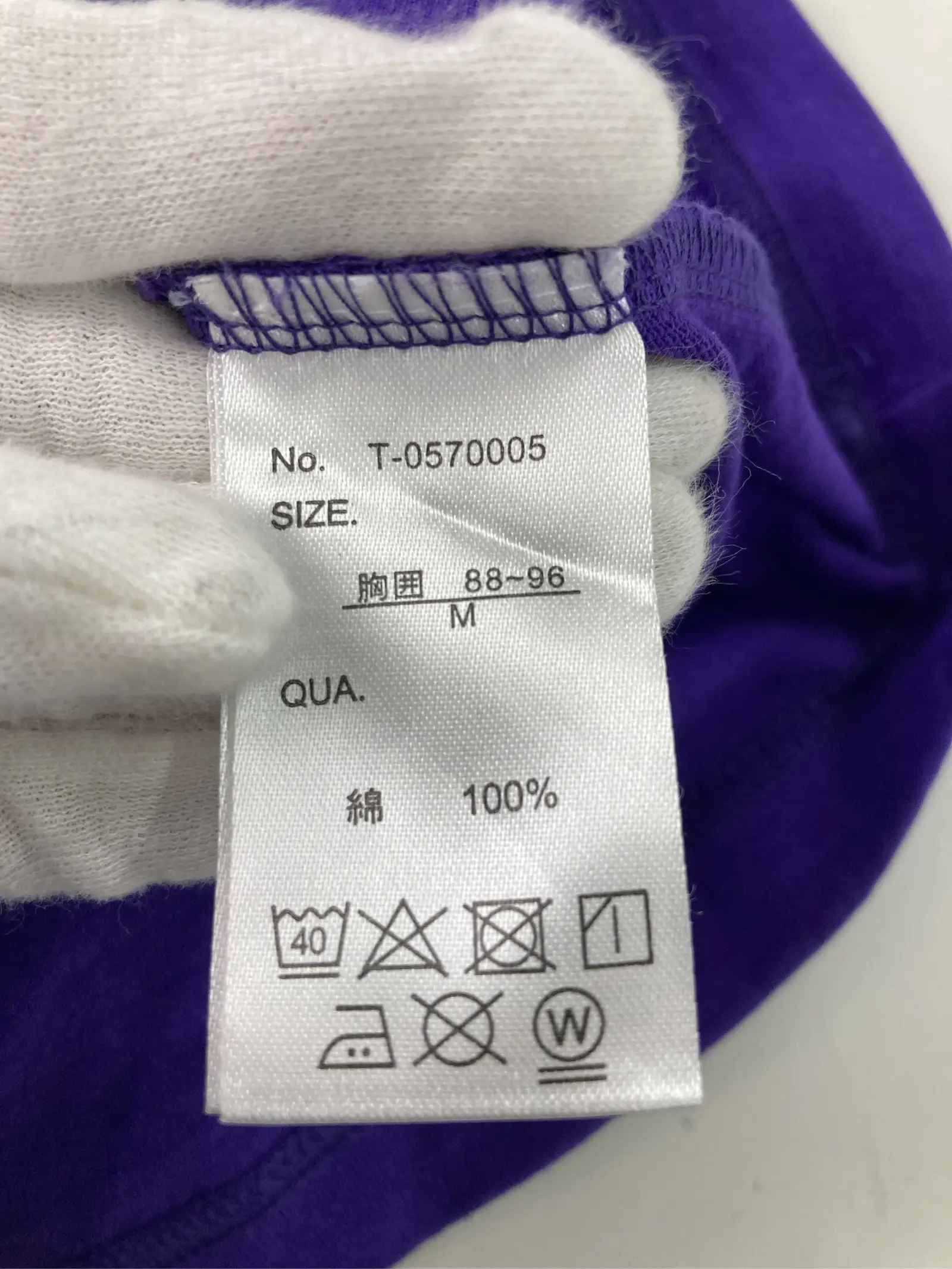 https://r2-worker.digdig.jp/product/09a99c2e-fd65-483a-90bd-399c15694bbf/207548cd-b643-4ac3-ae59-debb40dc0651