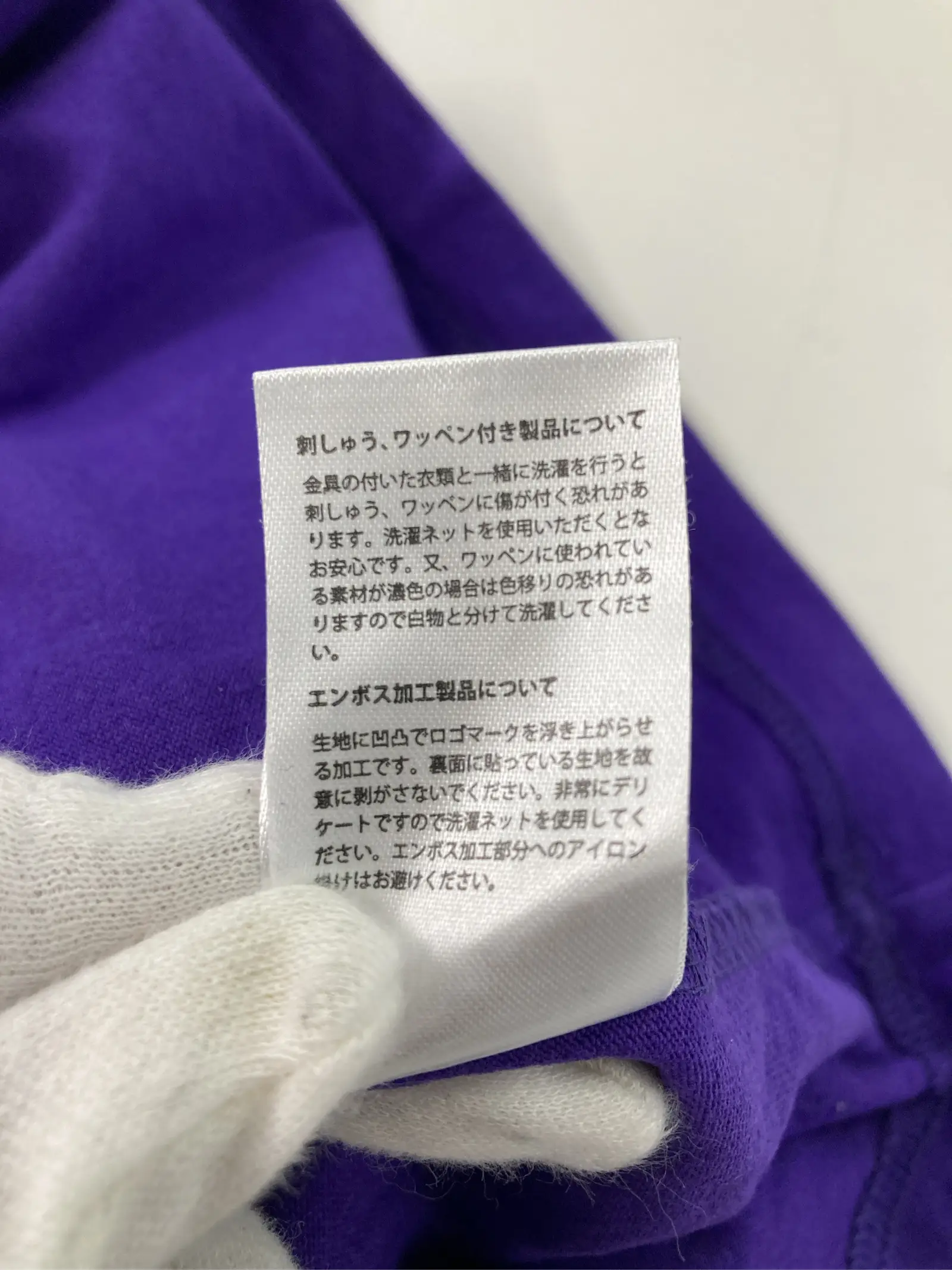 https://r2-worker.digdig.jp/product/09a99c2e-fd65-483a-90bd-399c15694bbf/c36a73c1-3f4d-4d10-858c-1f4bacb237e2