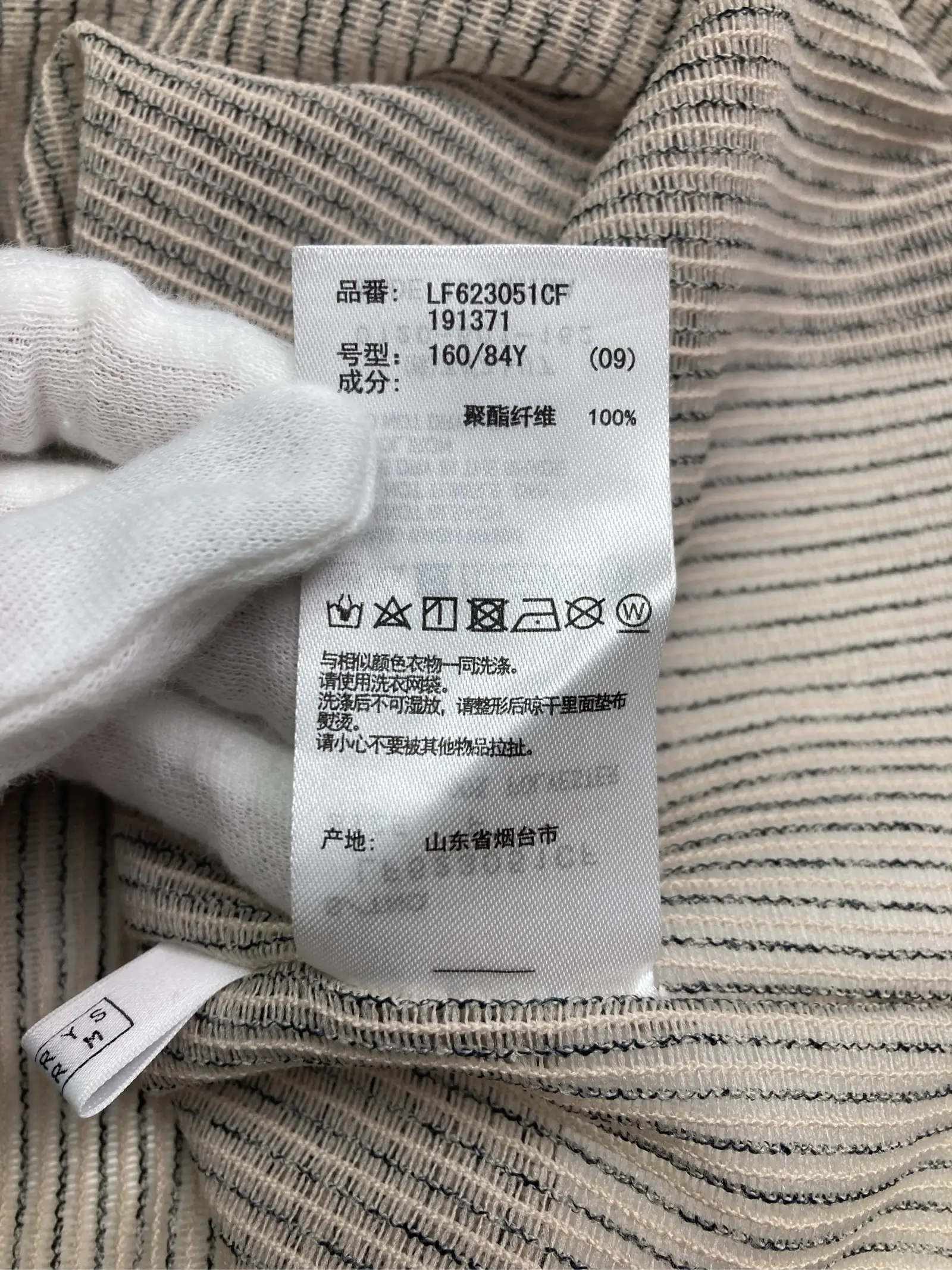 https://r2-worker.digdig.jp/product/09ac0b08-911d-4ff7-886d-243a60ee3e7e/3038df71-412e-4126-858d-3cd1dc49f5a9