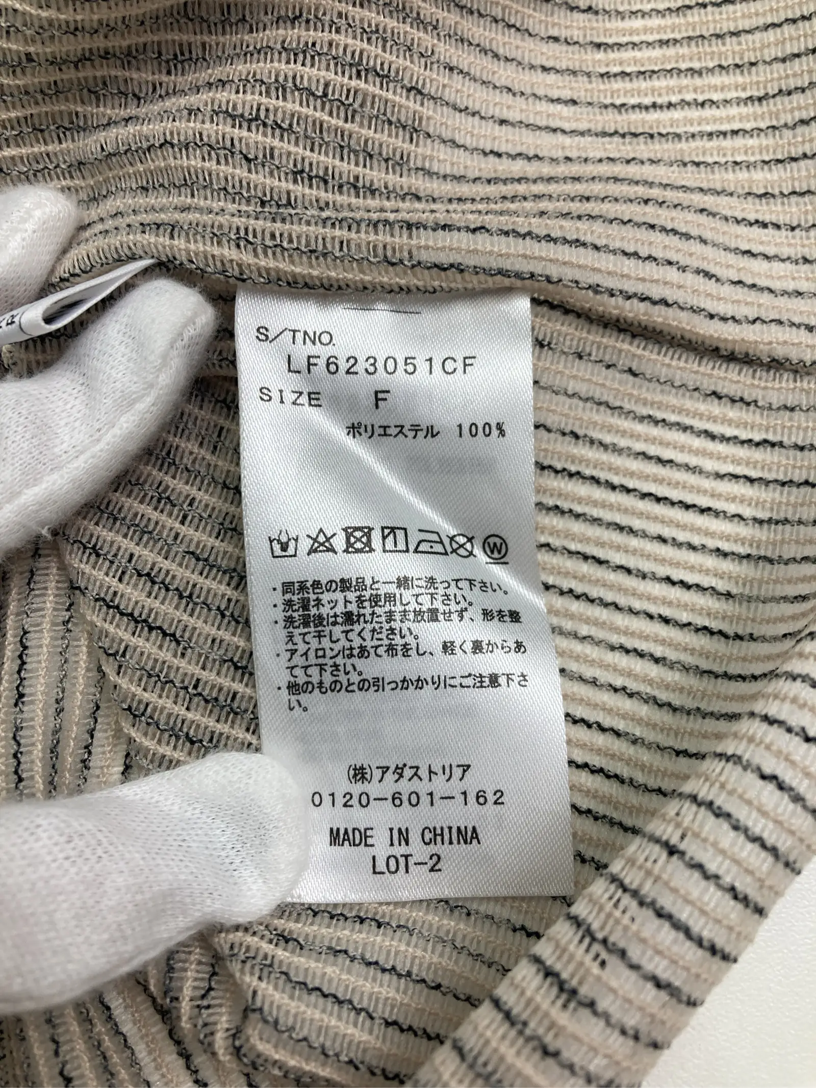 https://r2-worker.digdig.jp/product/09ac0b08-911d-4ff7-886d-243a60ee3e7e/9b704679-c3d1-40ed-a571-8beaeb7fc977
