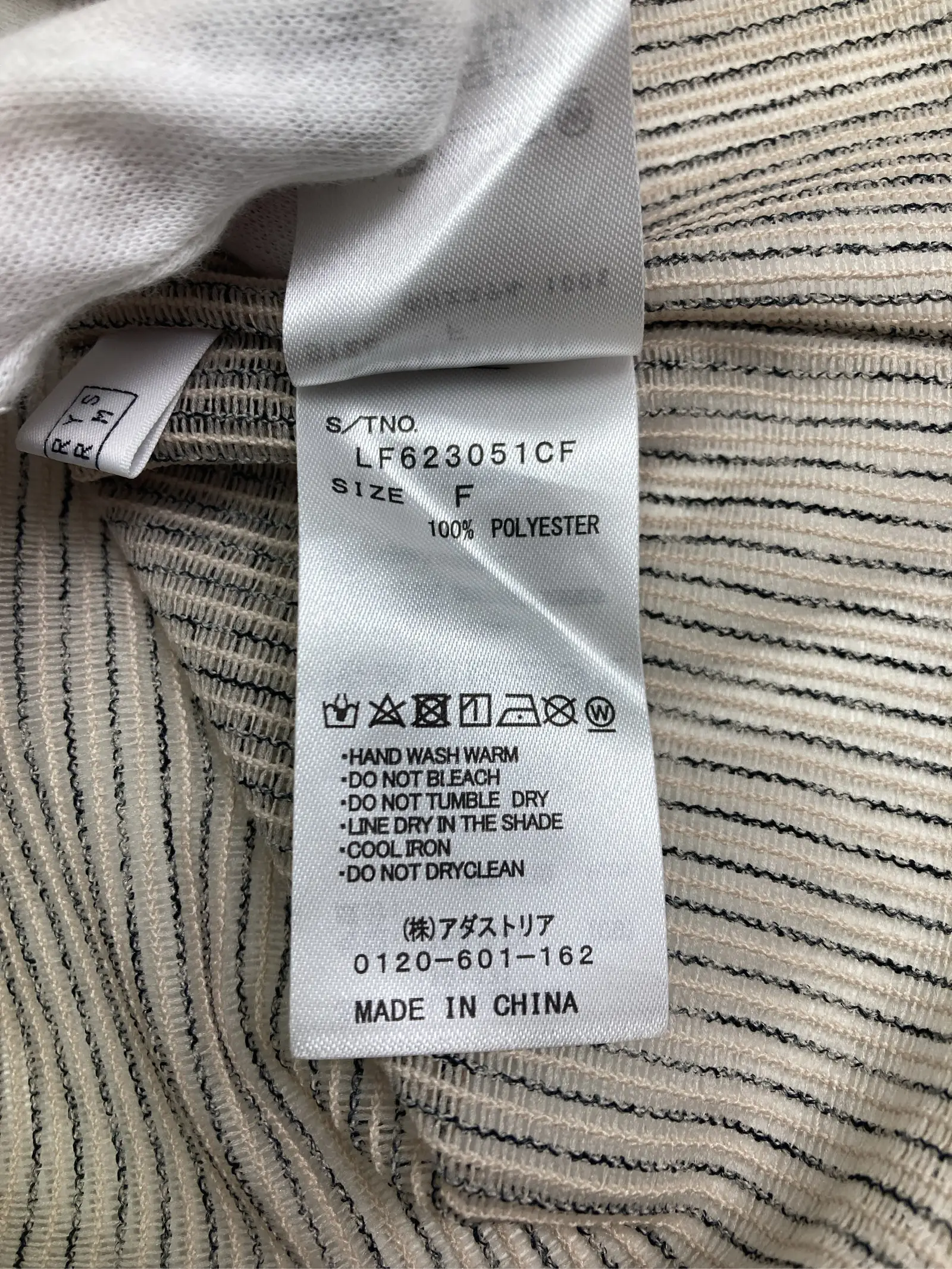 https://r2-worker.digdig.jp/product/09ac0b08-911d-4ff7-886d-243a60ee3e7e/dceb9773-91b2-46be-95c6-f9ba09567eff