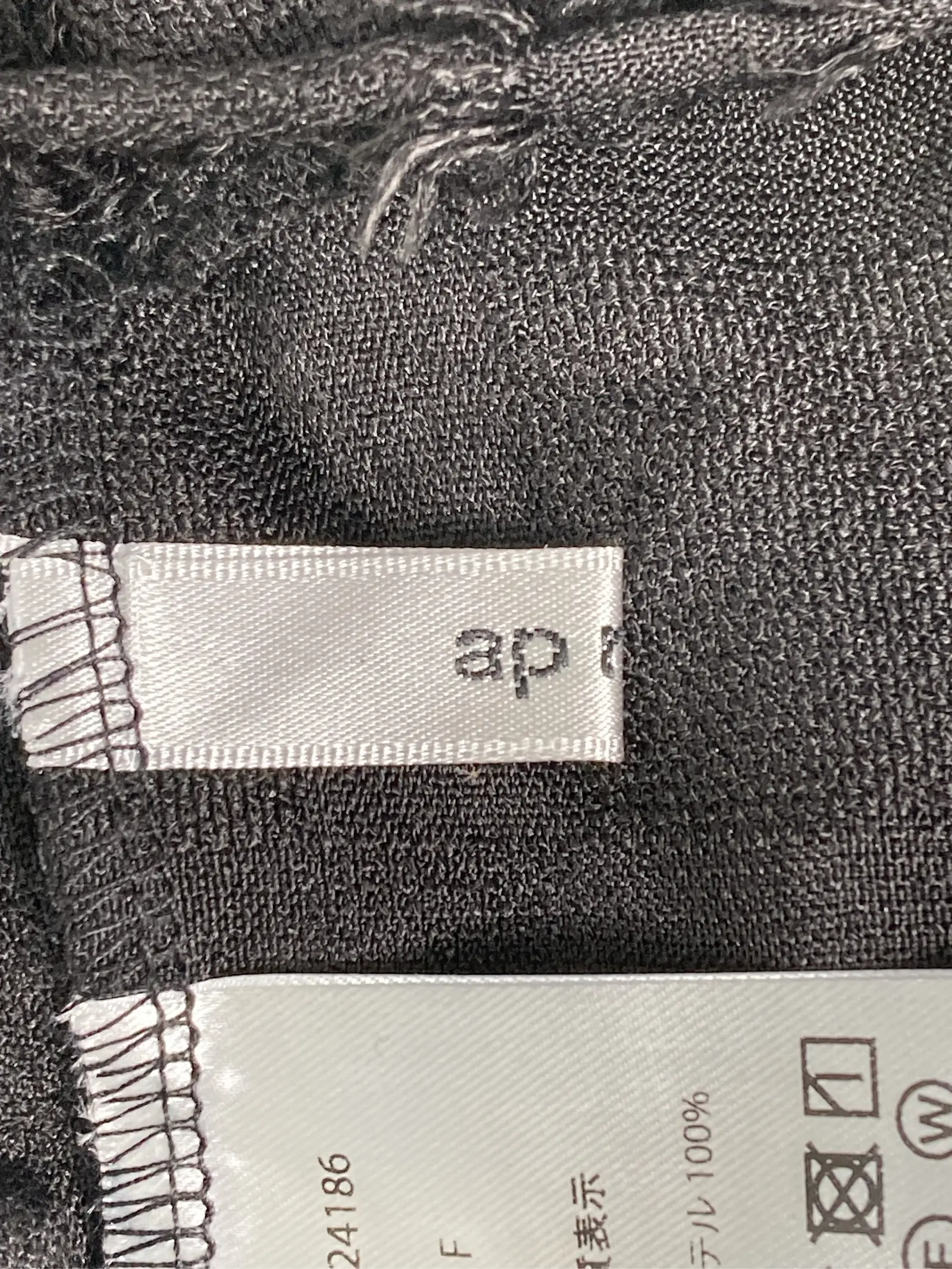 https://r2-worker.digdig.jp/product/09ac7baf-c1f2-48ff-a332-c5567c13b6bf/723a3b5e-1f83-4edb-b086-496e22b20dcd