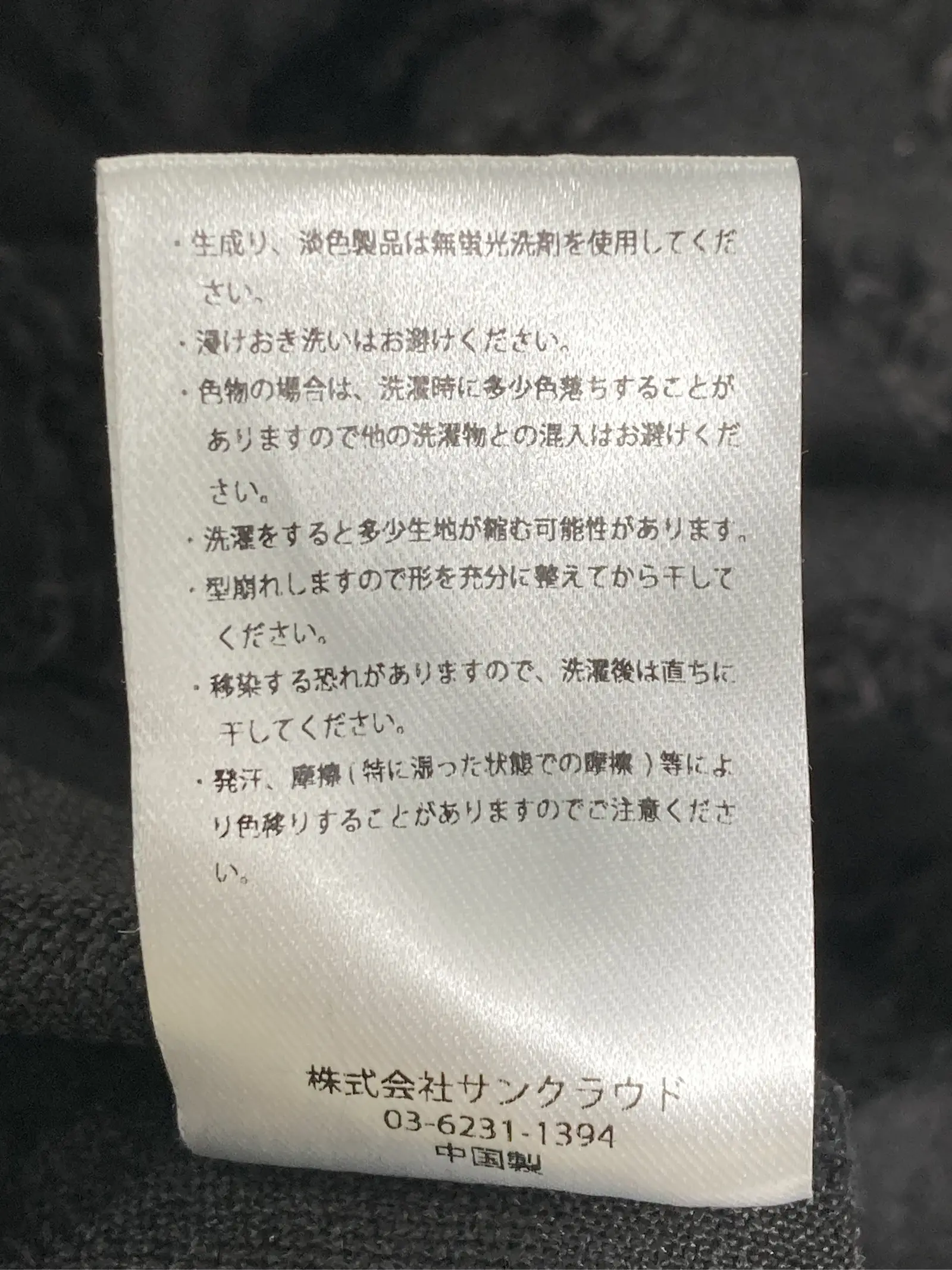 https://r2-worker.digdig.jp/product/09ac7baf-c1f2-48ff-a332-c5567c13b6bf/808f470f-2000-4829-bb16-8f79b28150f8