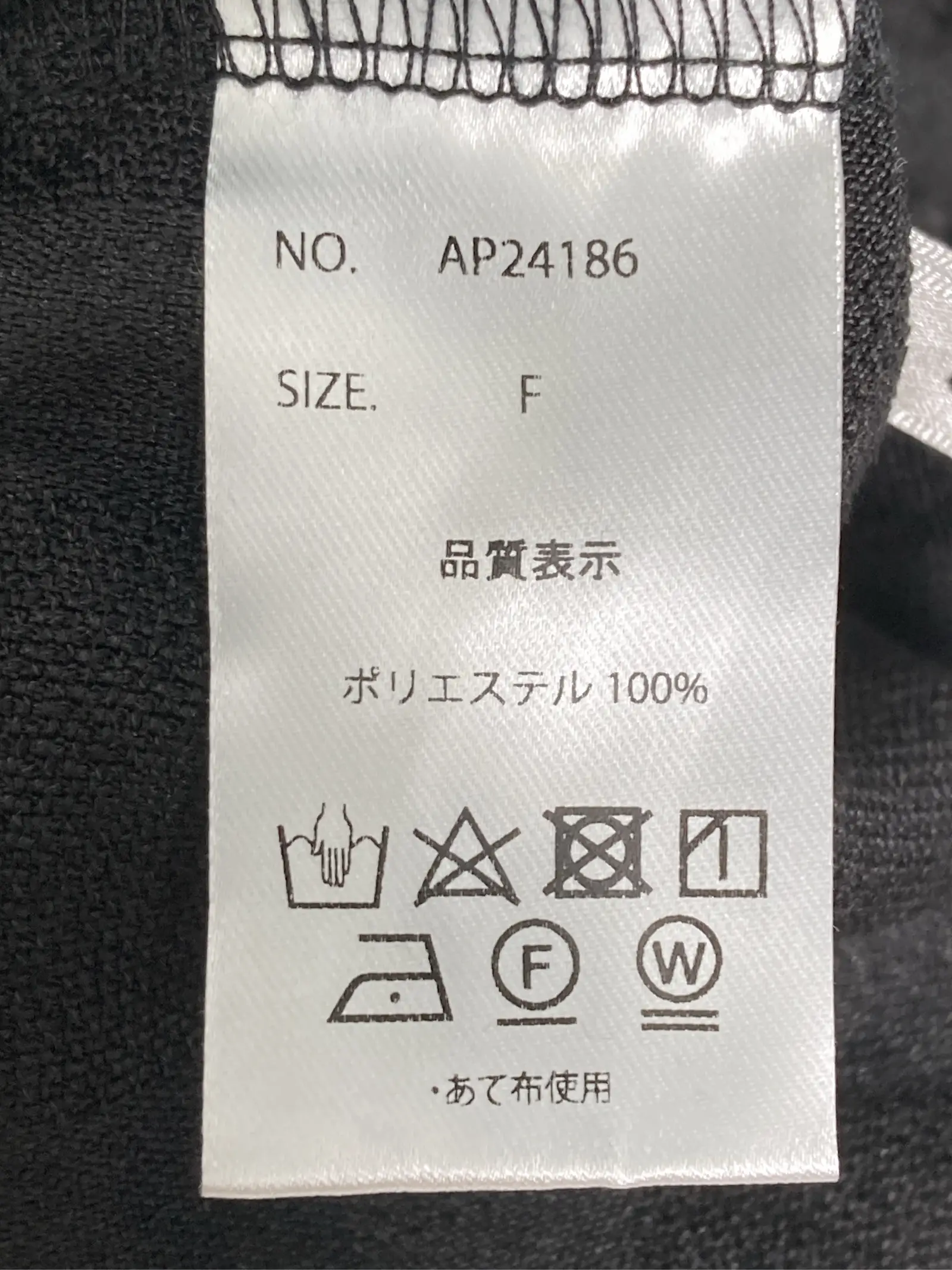 https://r2-worker.digdig.jp/product/09ac7baf-c1f2-48ff-a332-c5567c13b6bf/c6608e6e-d2f4-4acd-b0e7-3c27975f1895