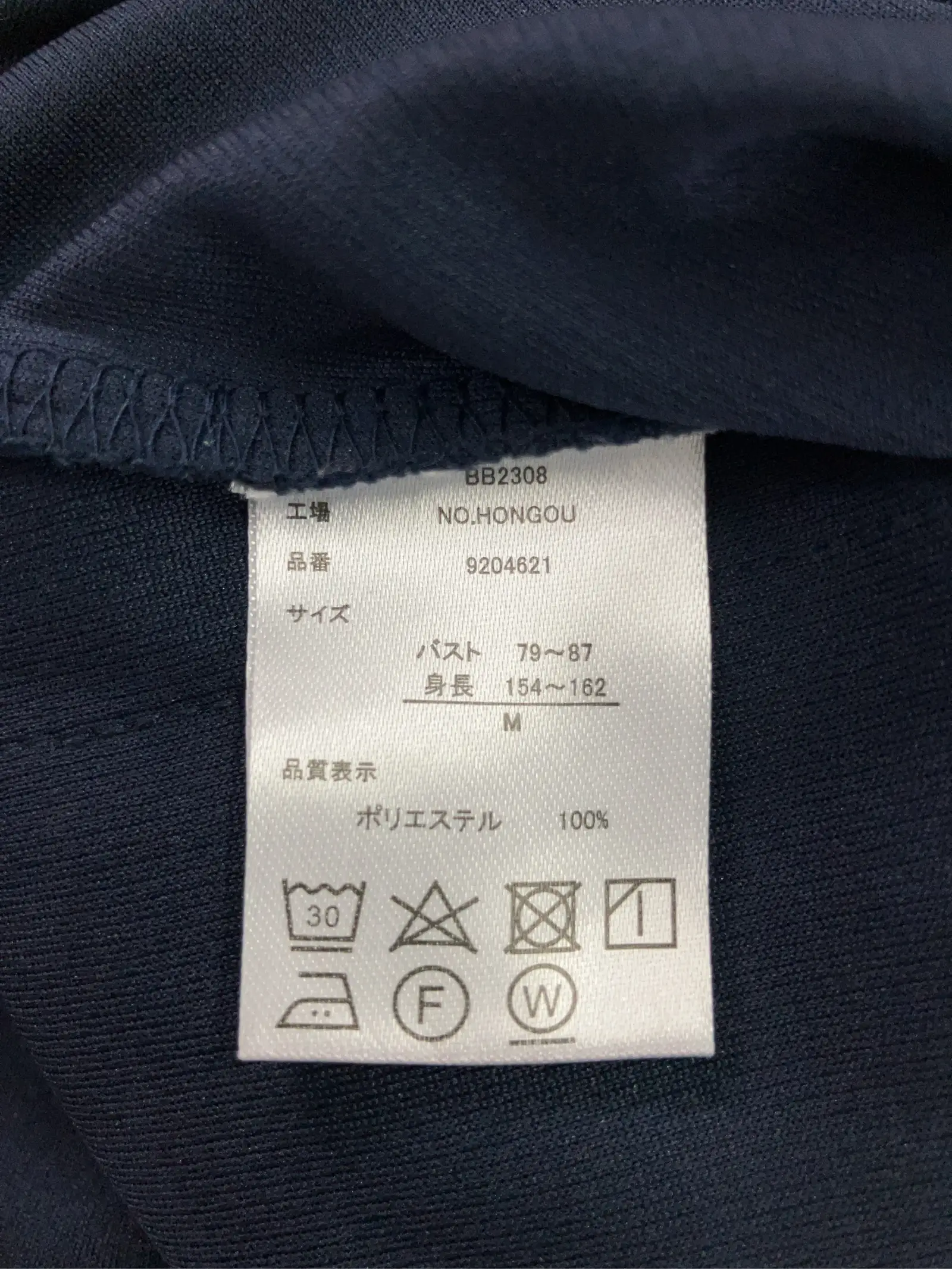 https://r2-worker.digdig.jp/product/09ad4381-cc1c-4783-b1f9-75063b3c9546/0dc0f1a3-c00b-4636-b4a3-99b46357cc11