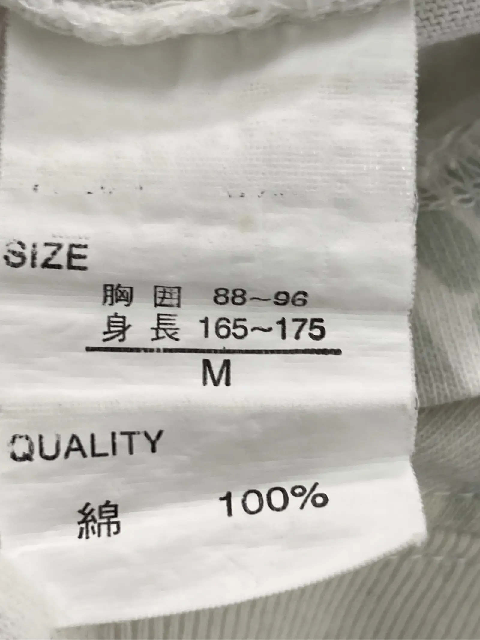 https://r2-worker.digdig.jp/product/09adafcb-d8d1-4cc3-9b86-c645f8705768/d0e7a2e3-5b9f-4f1b-9ef5-2a9edec58f2c