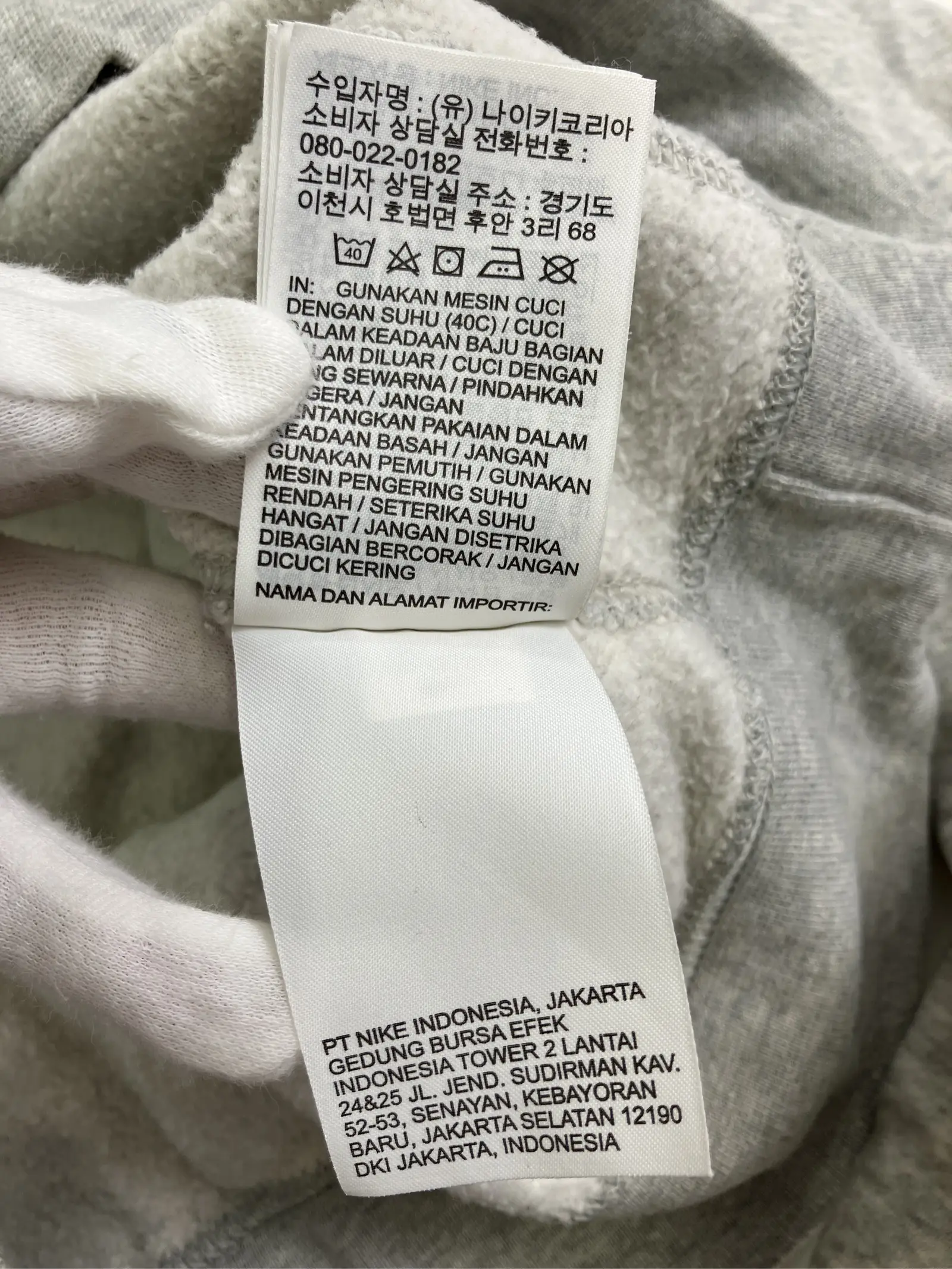 https://r2-worker.digdig.jp/product/09adeec5-cdd0-474a-a2f0-8e5c829a342f/097f053a-9911-41d1-966a-e07302c4e970