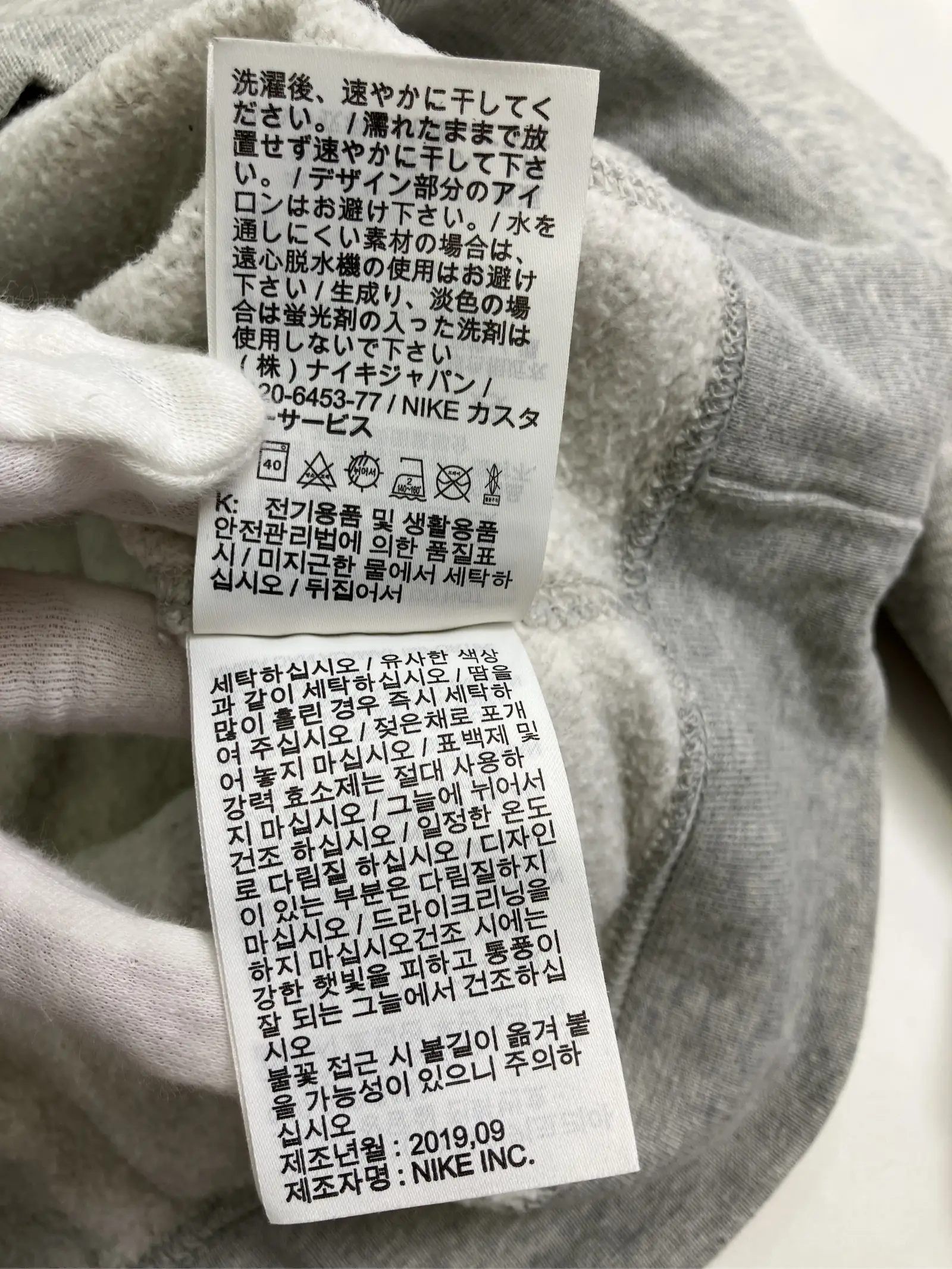 https://r2-worker.digdig.jp/product/09adeec5-cdd0-474a-a2f0-8e5c829a342f/d1f63d96-5f38-4929-8305-036ad2382fda