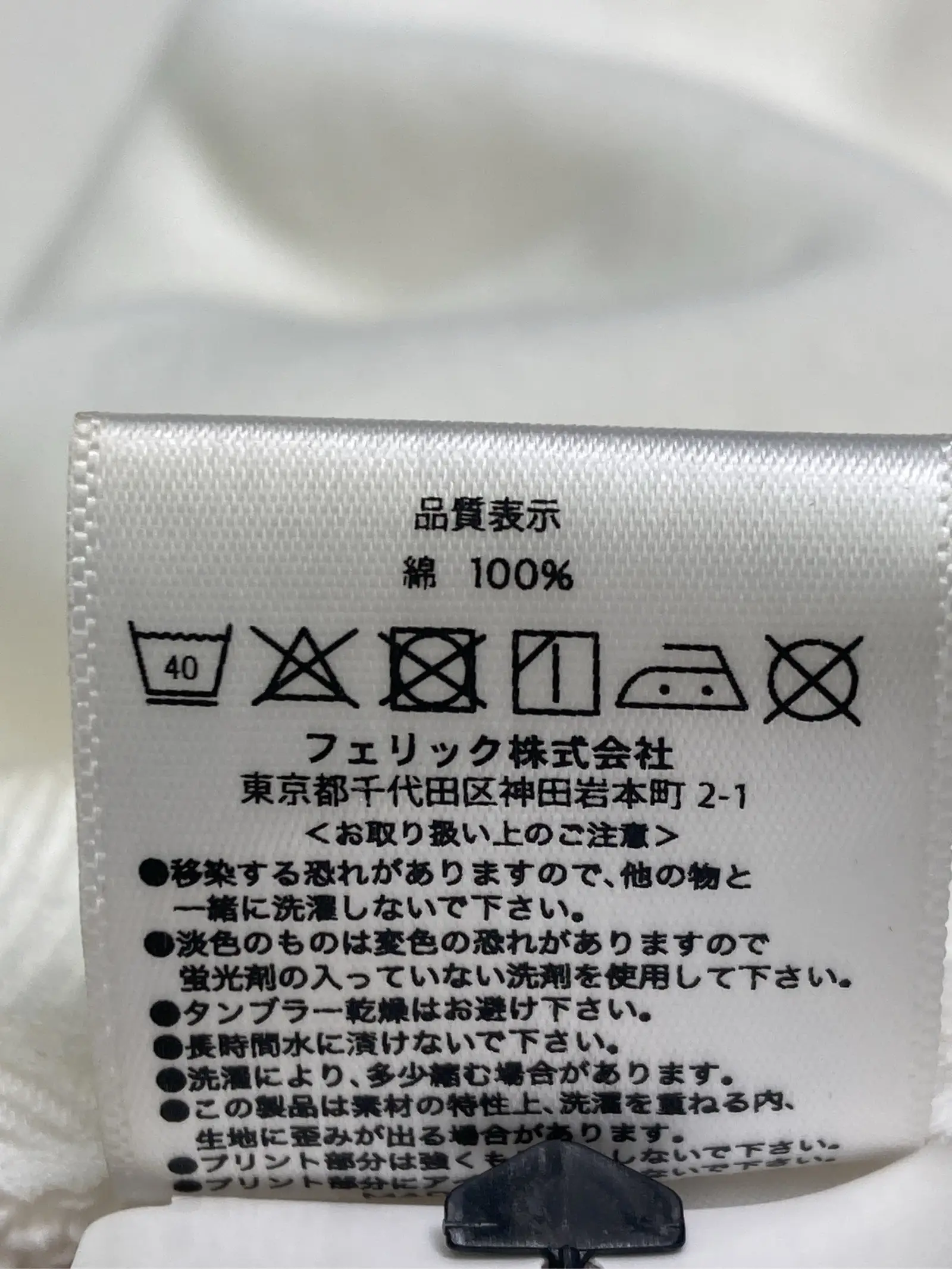 https://r2-worker.digdig.jp/product/09afd56e-4a97-41c9-8952-a22eafdf182e/5e57f4f8-ef49-4863-81a6-c7233eacfb25
