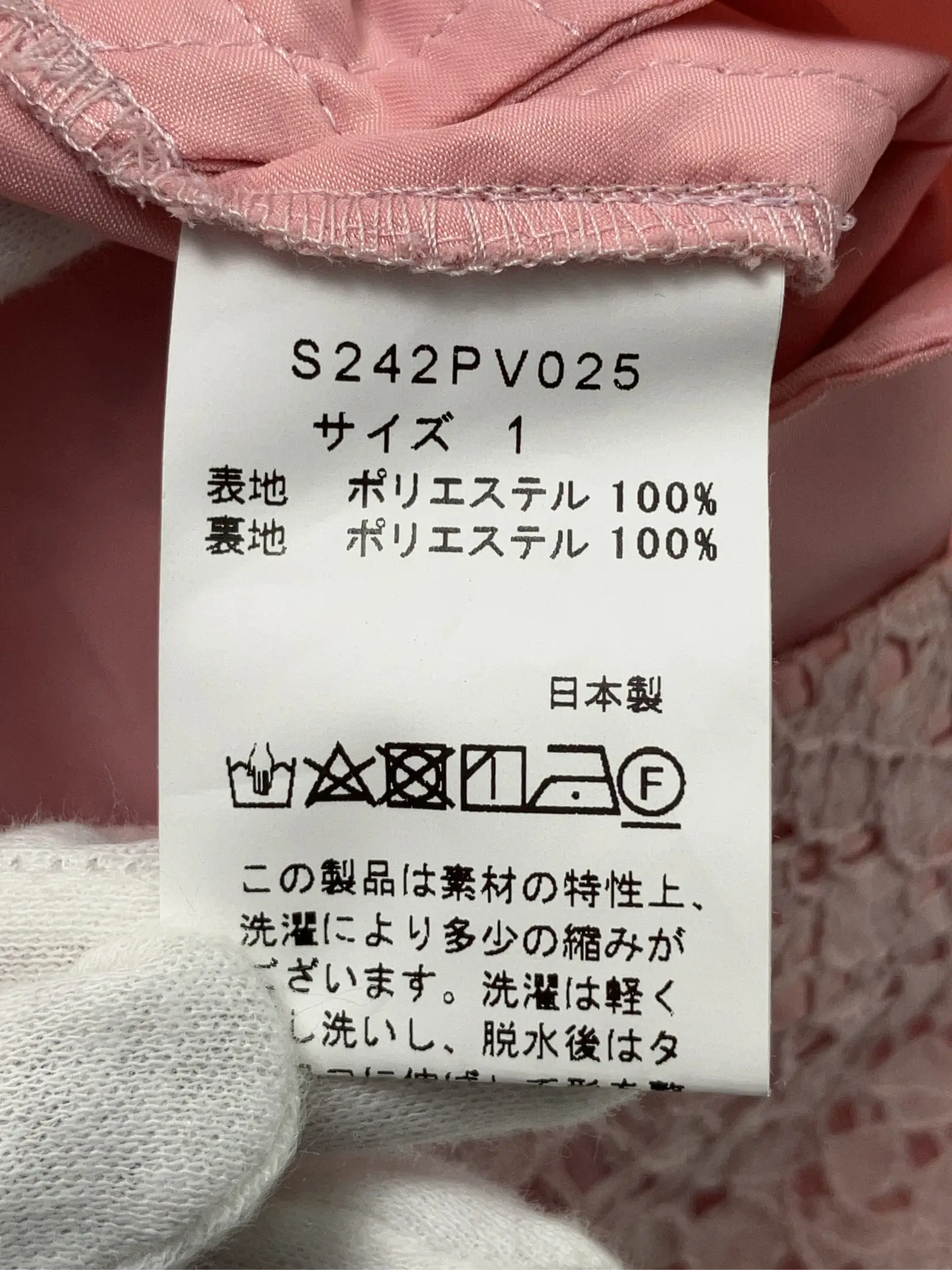 https://r2-worker.digdig.jp/product/09b3b119-df6c-4b74-a9e9-7d6200416cd8/ad3012fd-5c79-4b30-9d7b-524ea41e75cf