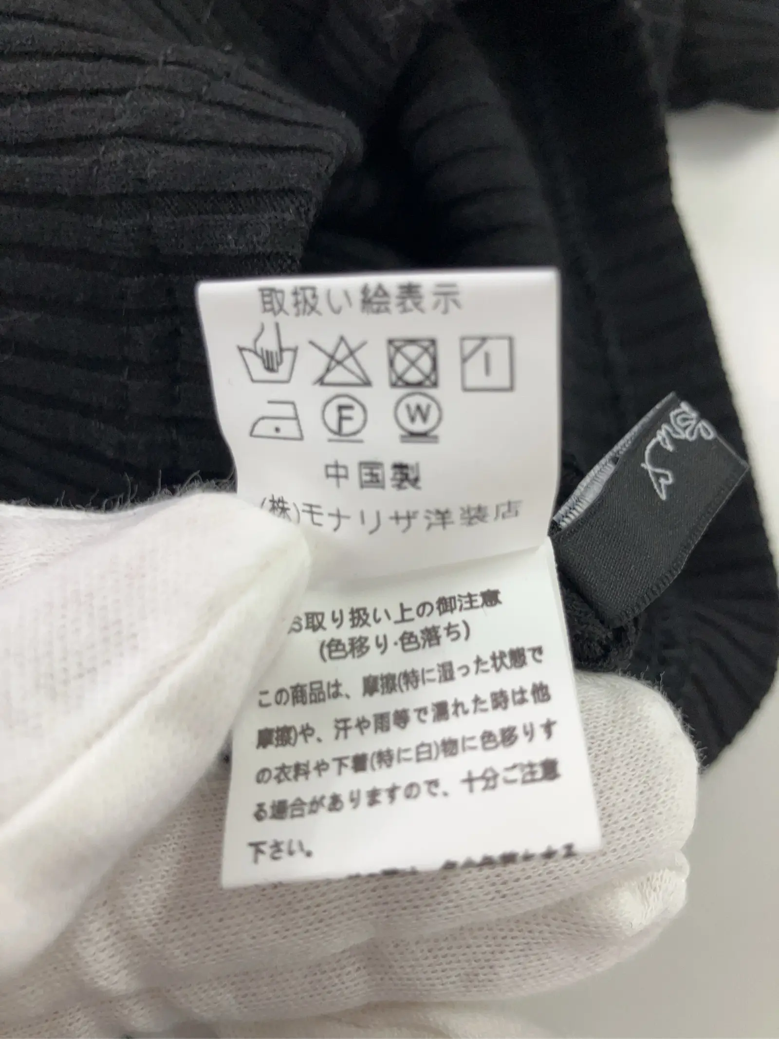 https://r2-worker.digdig.jp/product/09b3ec94-f29b-4a93-aad0-40d77d7568f4/9166192e-d7bd-49de-9e55-cb7545cc2309