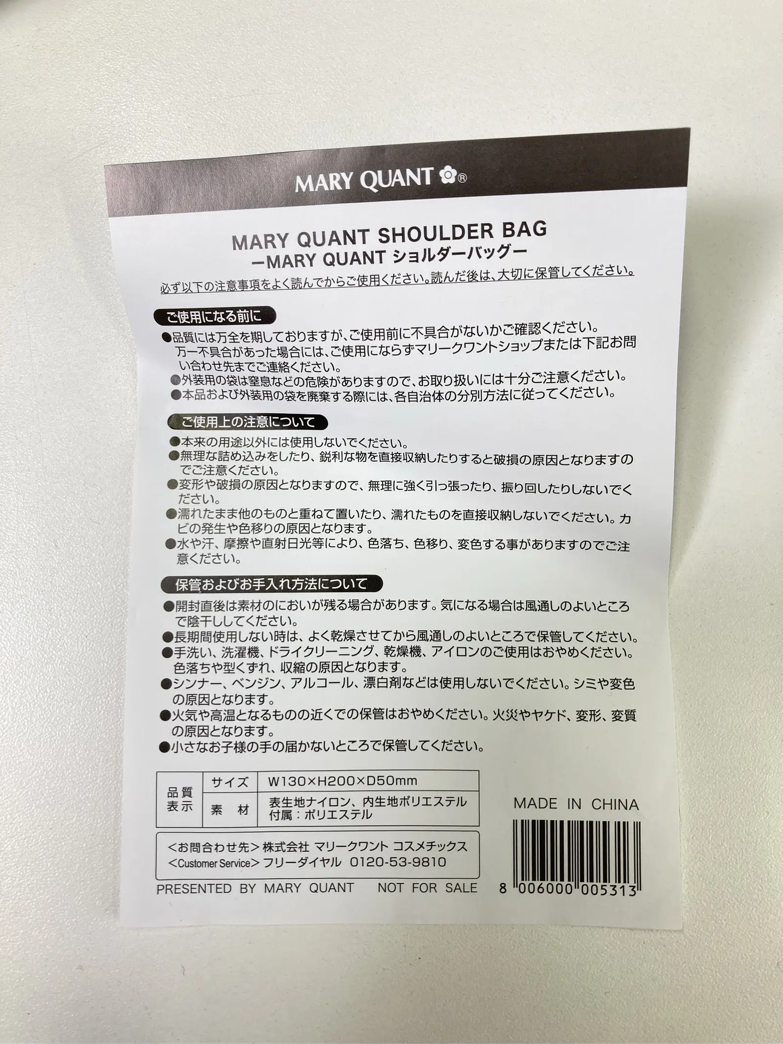 https://r2-worker.digdig.jp/product/09b48c17-bda3-47d3-b954-dfff625ad7b6/6948bec9-0a63-4a10-968c-7100269c8572