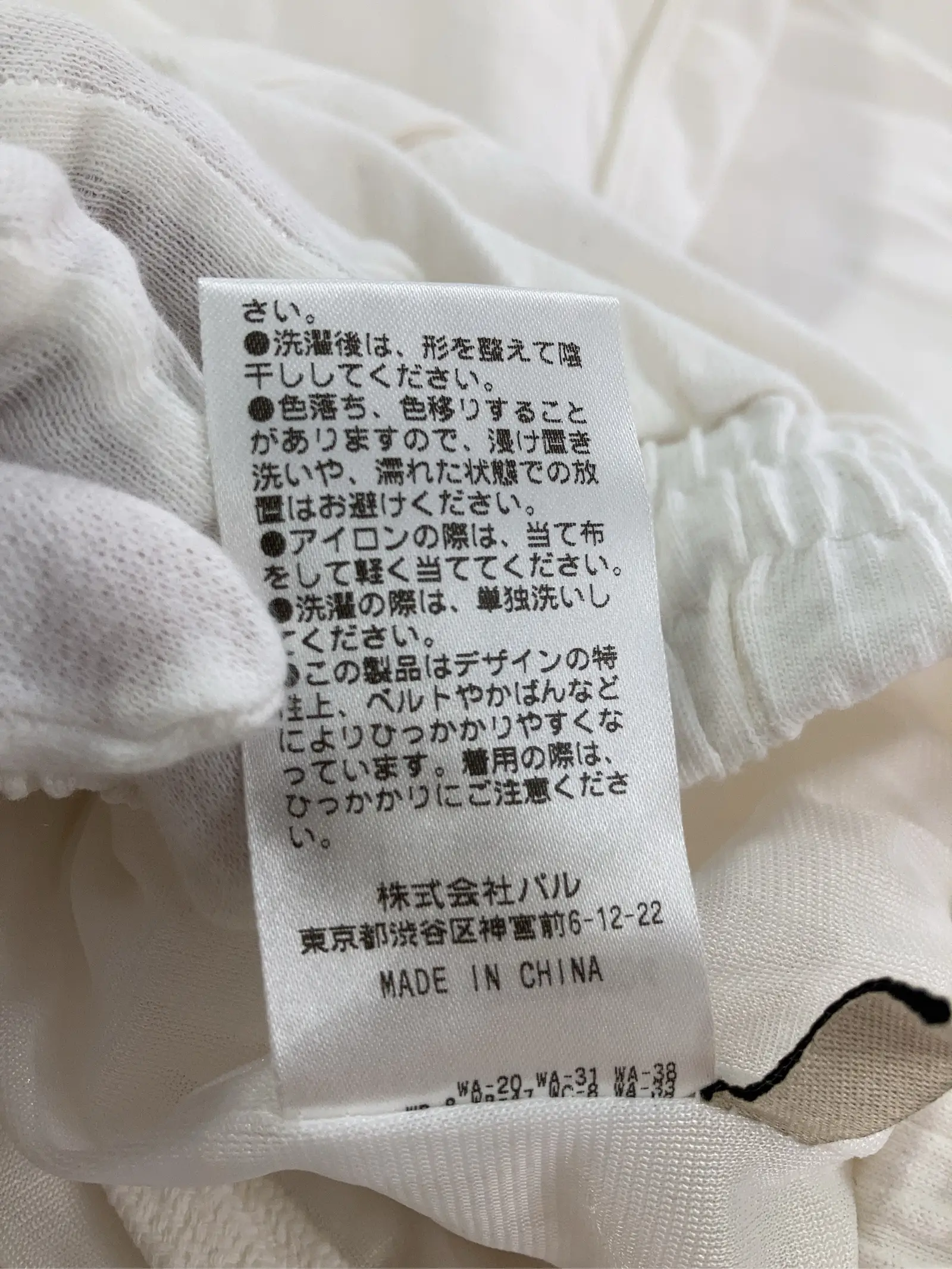 https://r2-worker.digdig.jp/product/09b5a042-38ca-41c6-9282-e179aca7cec7/9a7a8c58-848c-4f4c-8853-ff3ec4967537
