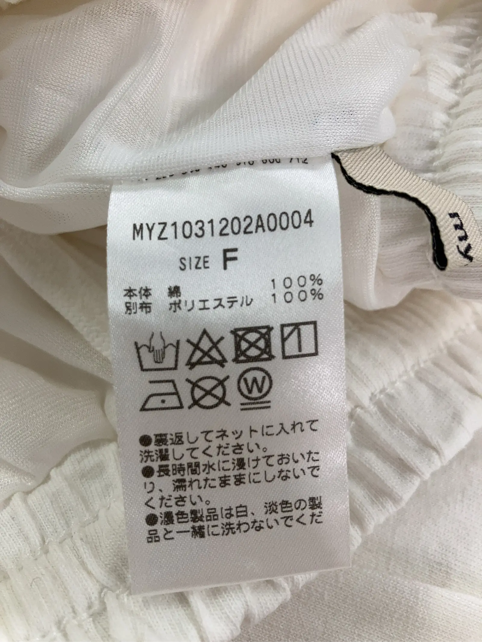 https://r2-worker.digdig.jp/product/09b5a042-38ca-41c6-9282-e179aca7cec7/d534e63d-4ffa-4ef3-87e0-1303a05ac741