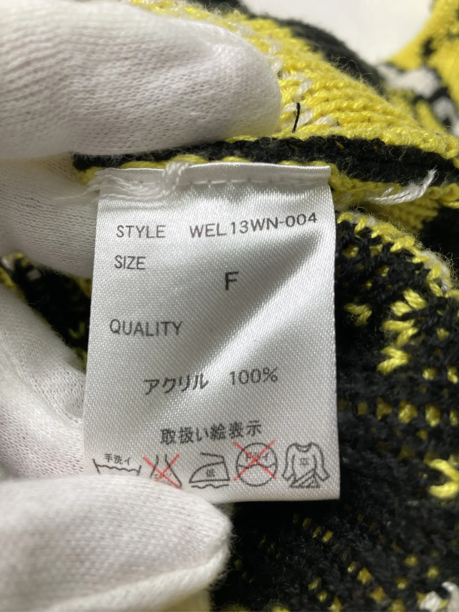 https://r2-worker.digdig.jp/product/09b65d24-fca6-45be-8a07-c15dacc10e8a/3c71b0ee-ca7f-42bd-bd0d-00f4aad736ab