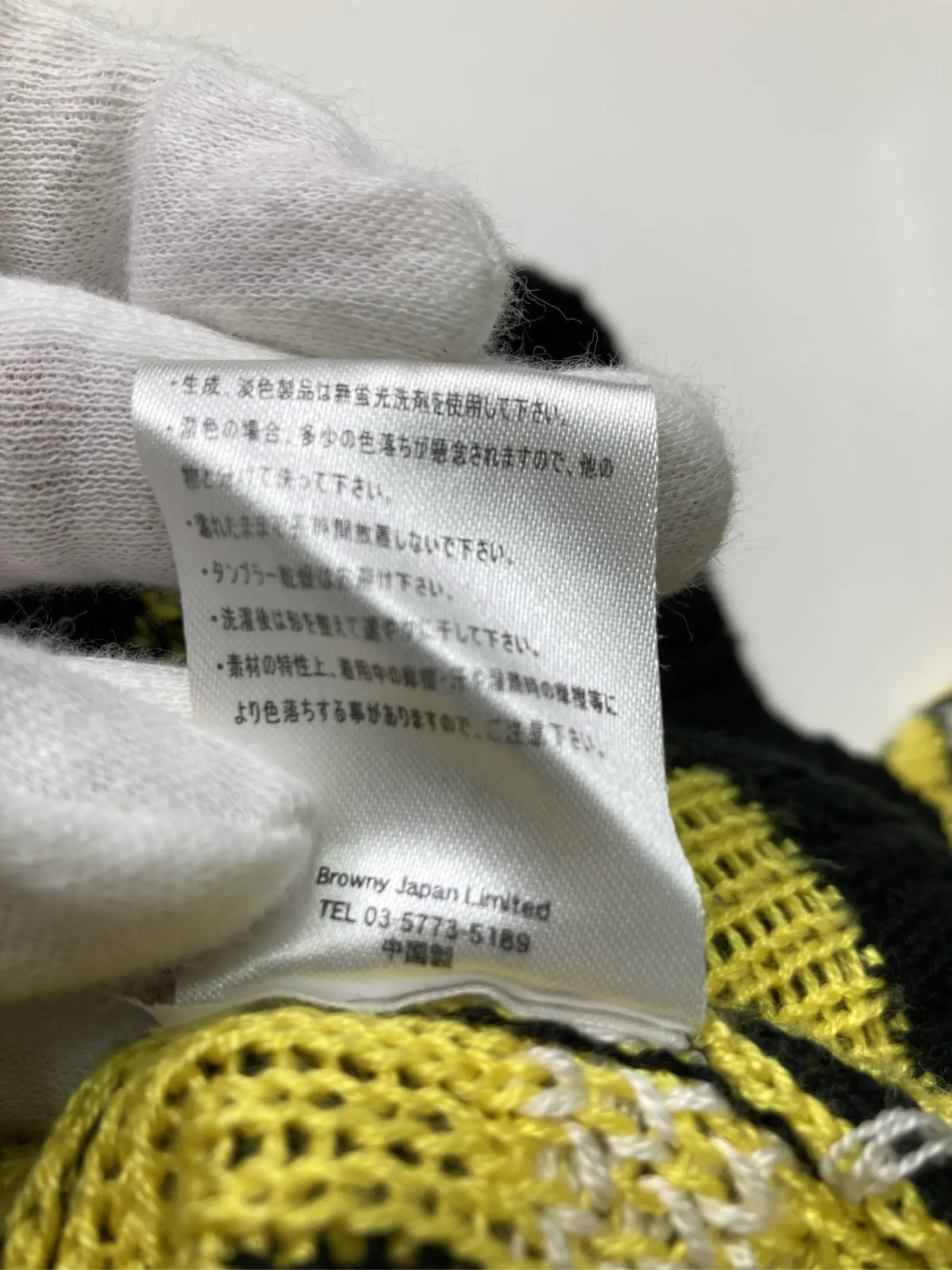 https://r2-worker.digdig.jp/product/09b65d24-fca6-45be-8a07-c15dacc10e8a/766e87ef-9a0b-4d16-8709-dd410f3ea097