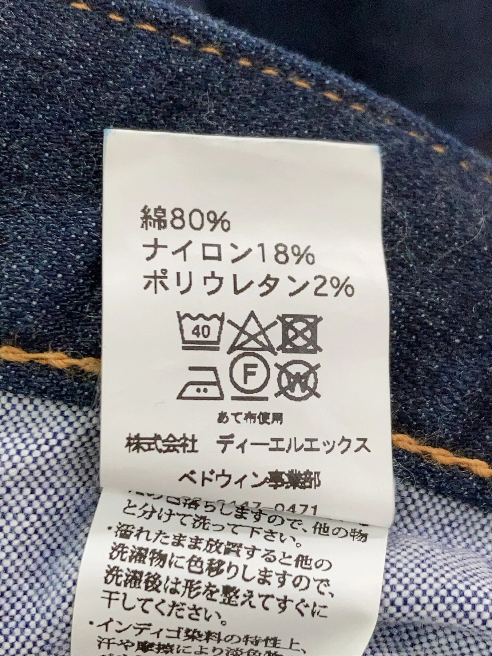 https://r2-worker.digdig.jp/product/09b6cfba-06c0-4a61-932c-c46dd9097eec/c719e2c4-2ca9-4da4-a6ae-02adb36e3859