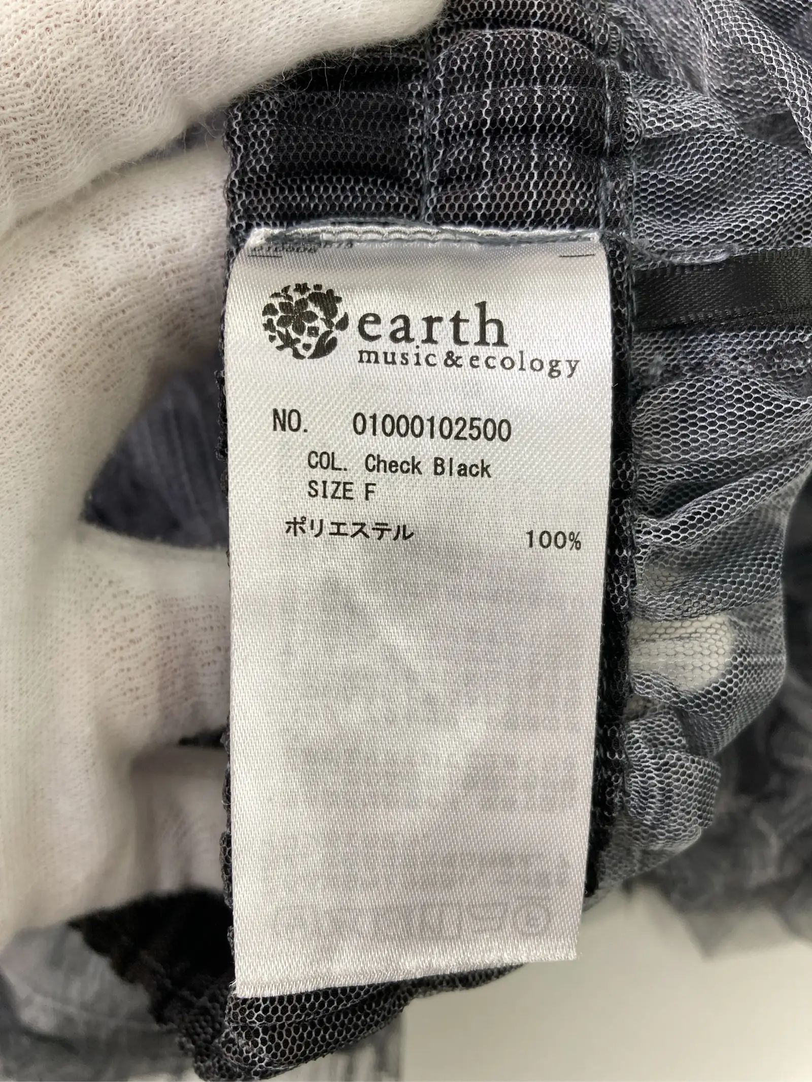 https://r2-worker.digdig.jp/product/09b931ed-196a-4a0b-a95c-2fdb0552fe22/b33d678e-ba36-474c-9663-fb3c64193770