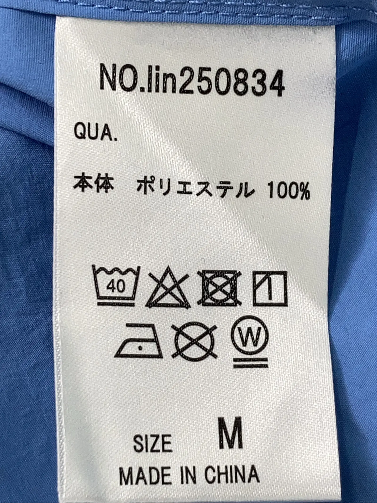 https://r2-worker.digdig.jp/product/09ba6270-ea91-4cba-b195-4b5f7da1203b/3f4f4583-5c34-469c-b2d9-1ae413ea80ba