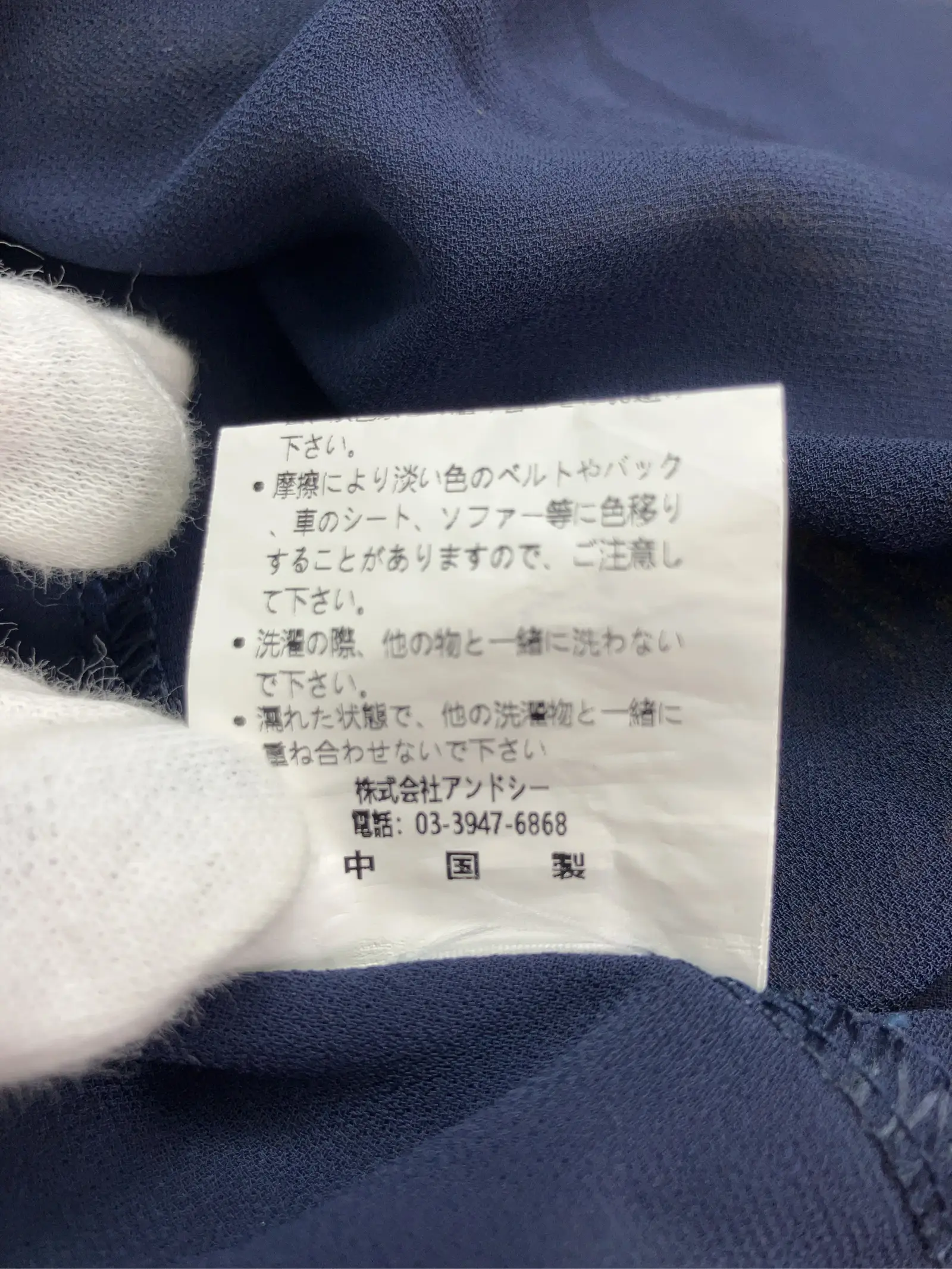 https://r2-worker.digdig.jp/product/09baef9d-63da-4341-a5b7-ca91fa4d2a1c/0562fcd7-6ec2-4ca2-b337-08b3ffe0de76
