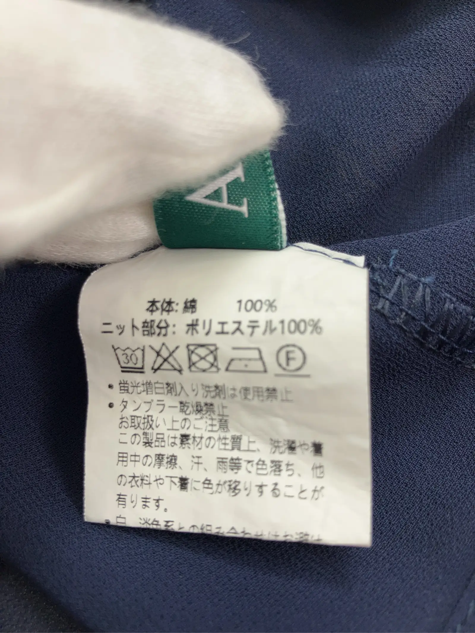 https://r2-worker.digdig.jp/product/09baef9d-63da-4341-a5b7-ca91fa4d2a1c/7225c9c2-2c66-4289-8a35-6c7c4188da52