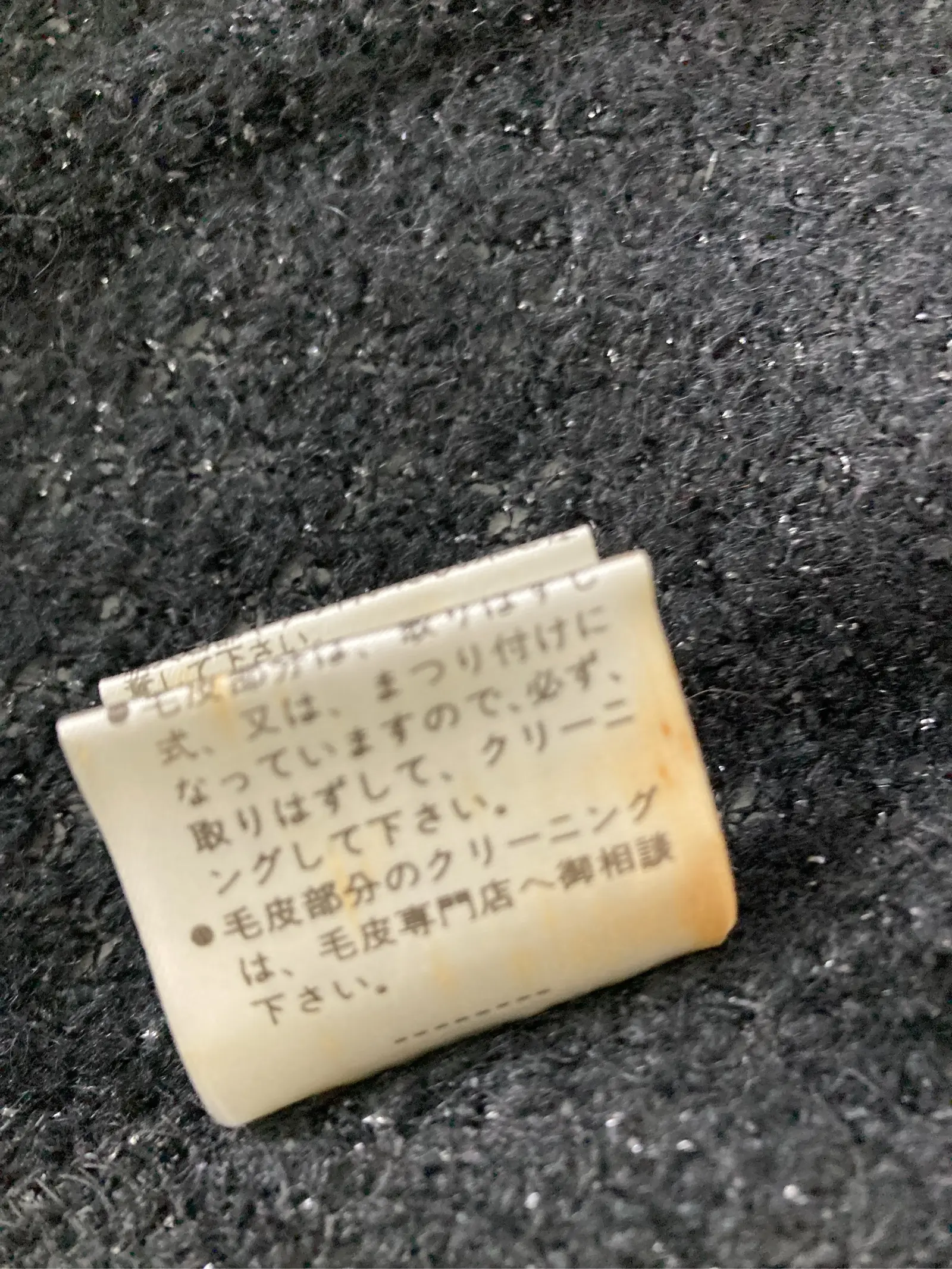 https://r2-worker.digdig.jp/product/09bcb837-5760-4bf4-8543-9cc24a12c1ad/6b89d42d-539b-440c-94b2-d508522ef70c