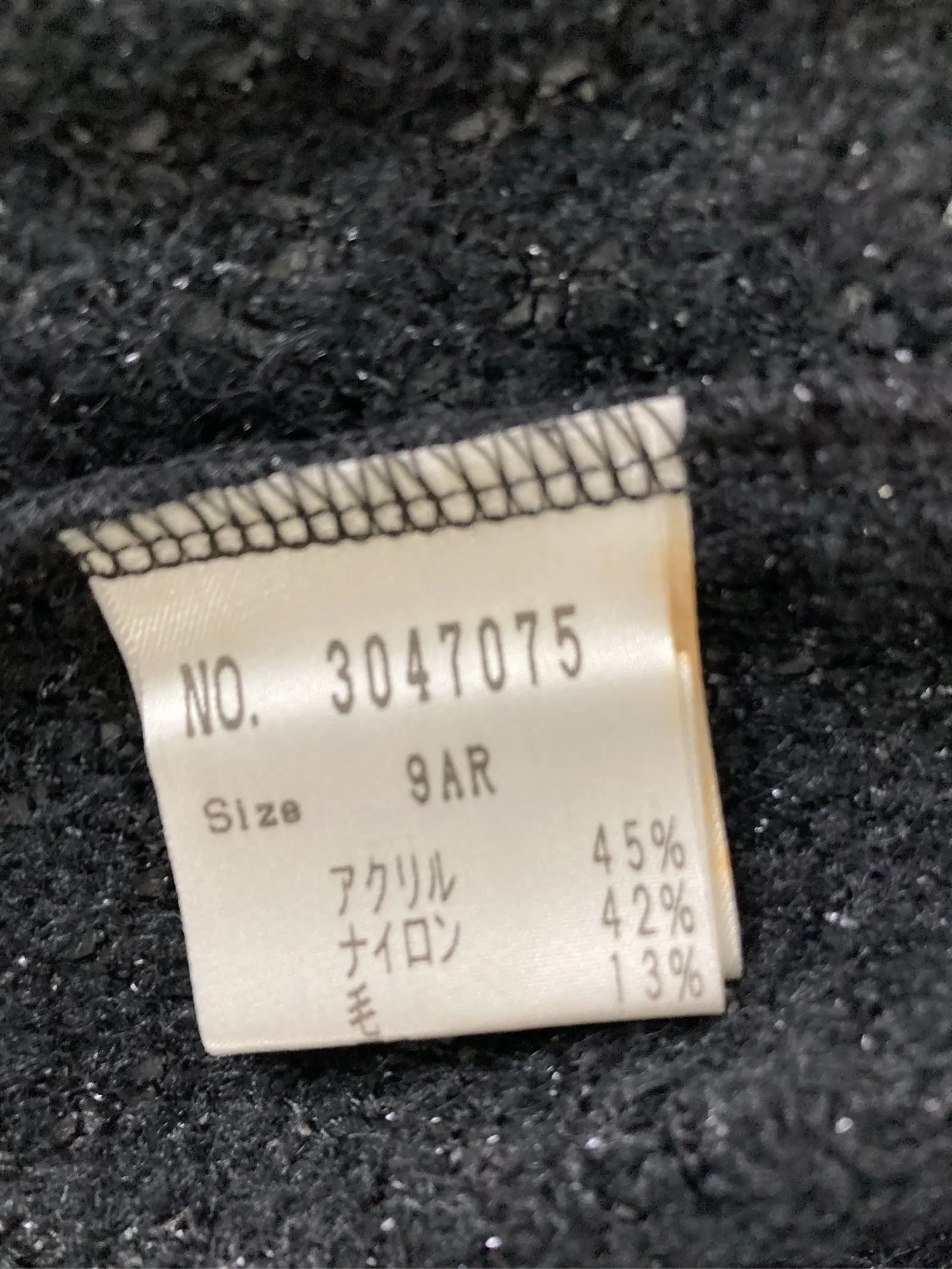 https://r2-worker.digdig.jp/product/09bcb837-5760-4bf4-8543-9cc24a12c1ad/8a560d2d-cbb2-46cc-aa2c-6f1eb079c4b0