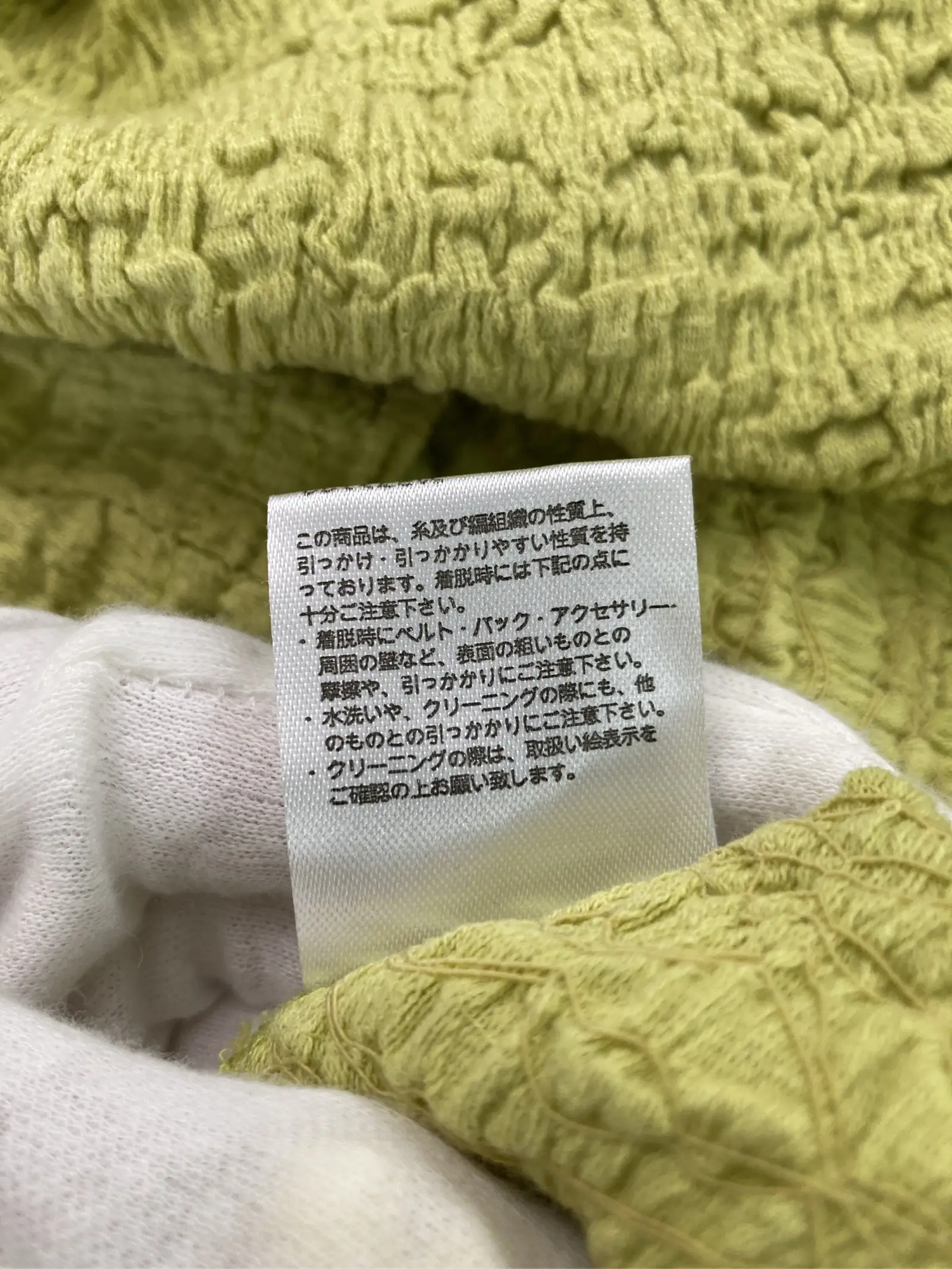 https://r2-worker.digdig.jp/product/09bd696f-fd7e-44f6-b84e-d011ed0963b2/520926ea-e0a4-438c-af5a-63eda950a097