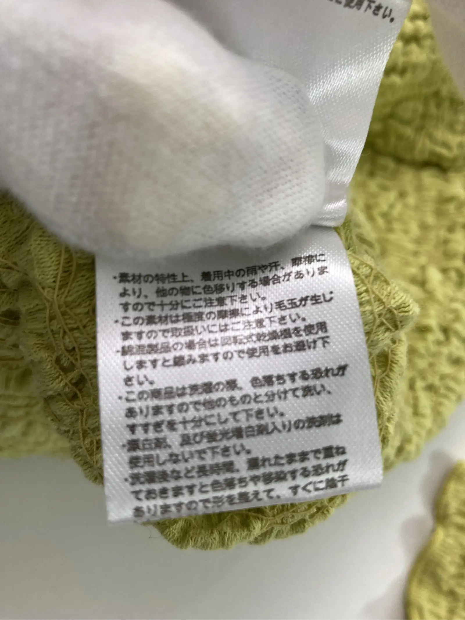 https://r2-worker.digdig.jp/product/09bd696f-fd7e-44f6-b84e-d011ed0963b2/7ec15c78-f469-46ea-b3ed-91e099911090