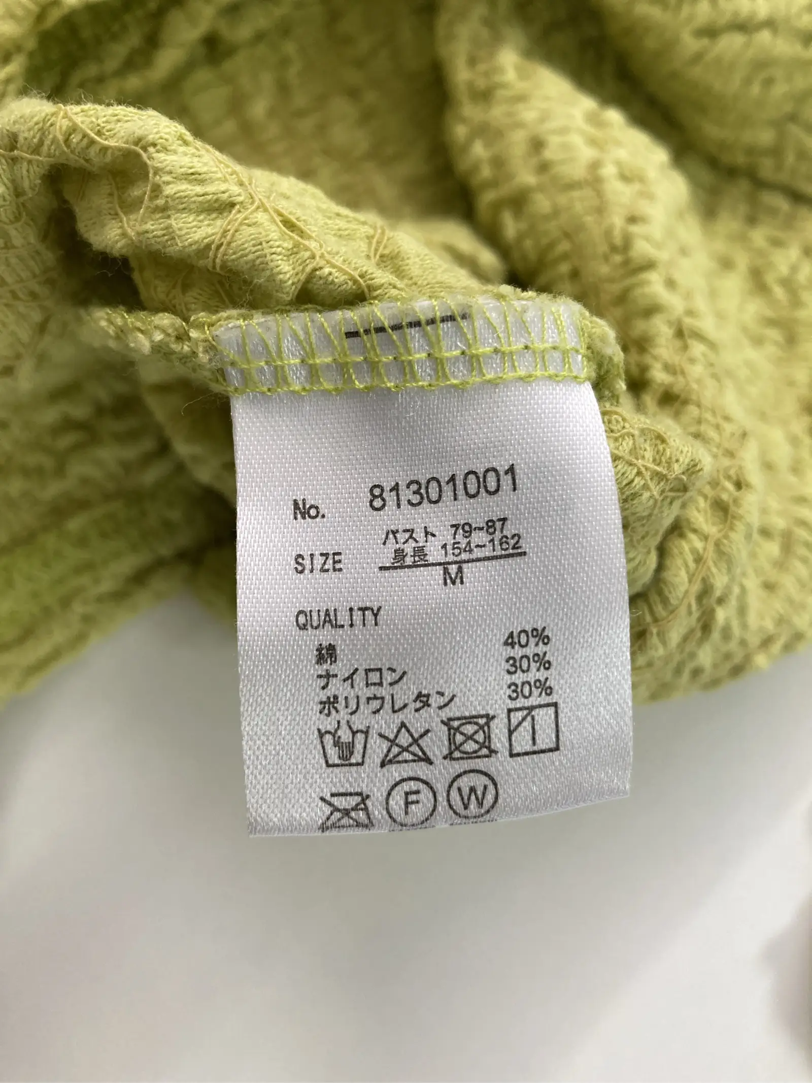 https://r2-worker.digdig.jp/product/09bd696f-fd7e-44f6-b84e-d011ed0963b2/ff17ed1e-dd66-4f42-8c0a-6715c84a1a65