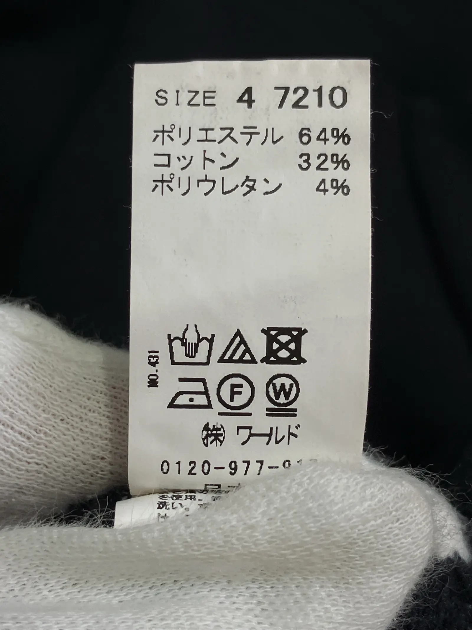 https://r2-worker.digdig.jp/product/09bf9011-31db-431f-88cb-d1c2ee41cc76/6c4a8eb8-dda4-4f8f-9b51-ee7d0819bcd0