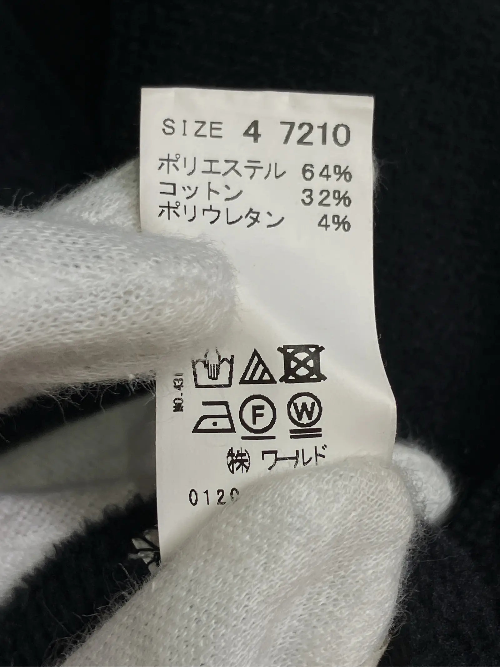 https://r2-worker.digdig.jp/product/09bf9011-31db-431f-88cb-d1c2ee41cc76/7f6bf2be-17dc-4ab6-bd20-4ca6adb7a073