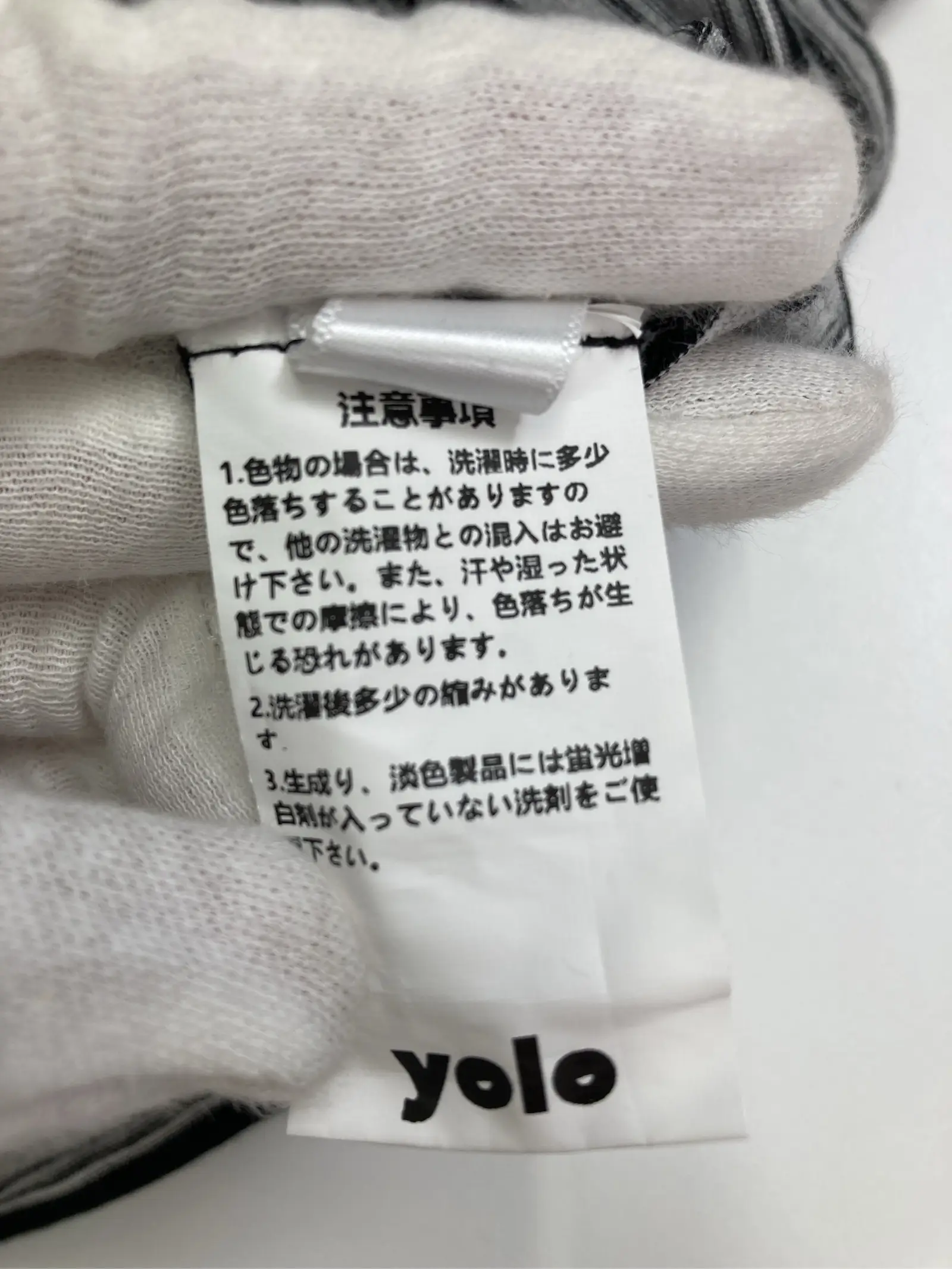 https://r2-worker.digdig.jp/product/09c004a2-7d19-486e-a171-bdcbc93fd1bd/664383fd-b711-40ab-80c5-087513041448