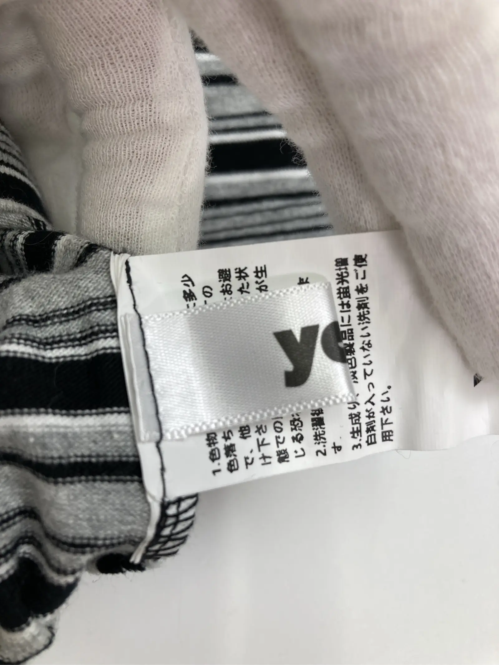 https://r2-worker.digdig.jp/product/09c004a2-7d19-486e-a171-bdcbc93fd1bd/77dc5d76-c92a-4dfd-a463-ad62479dc39b