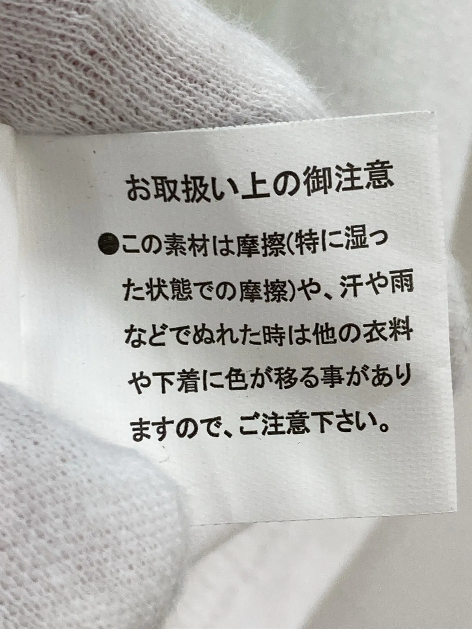 https://r2-worker.digdig.jp/product/09c071c2-1afd-43f6-80a6-55a557240463/6f05a0aa-8d5d-423c-942a-f5b9001f373d