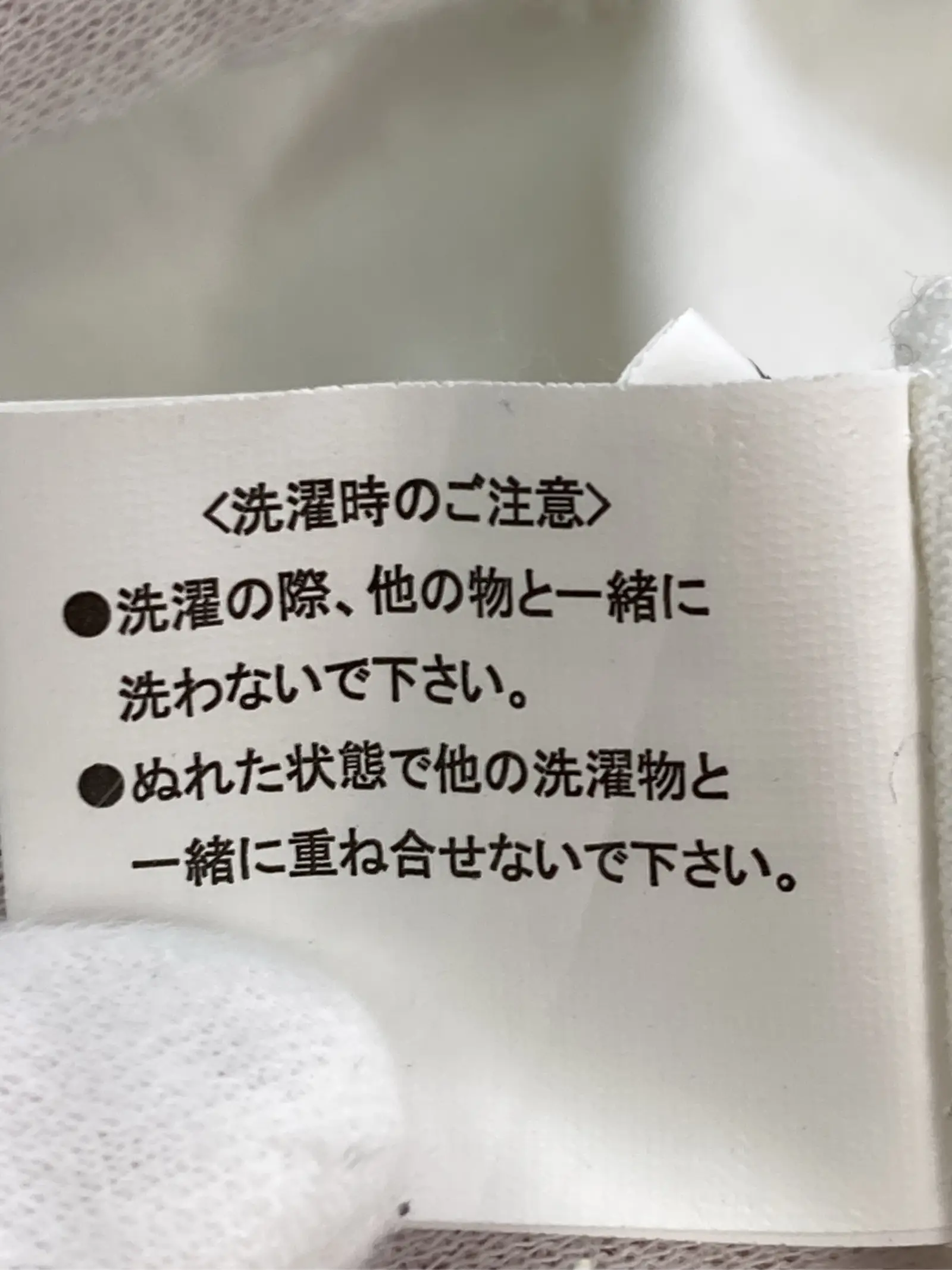 https://r2-worker.digdig.jp/product/09c071c2-1afd-43f6-80a6-55a557240463/829869a0-300e-4cb0-8e6d-6d34d6951560
