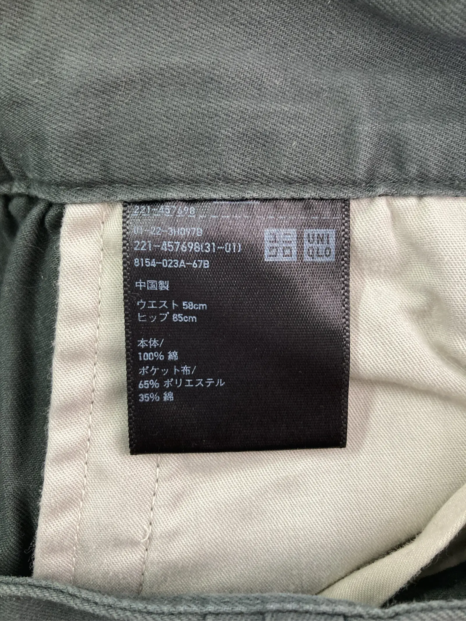 https://r2-worker.digdig.jp/product/09c39d7a-4cf1-4d3b-9044-6746d006563e/25fba768-6496-48e9-a037-8108dd180855