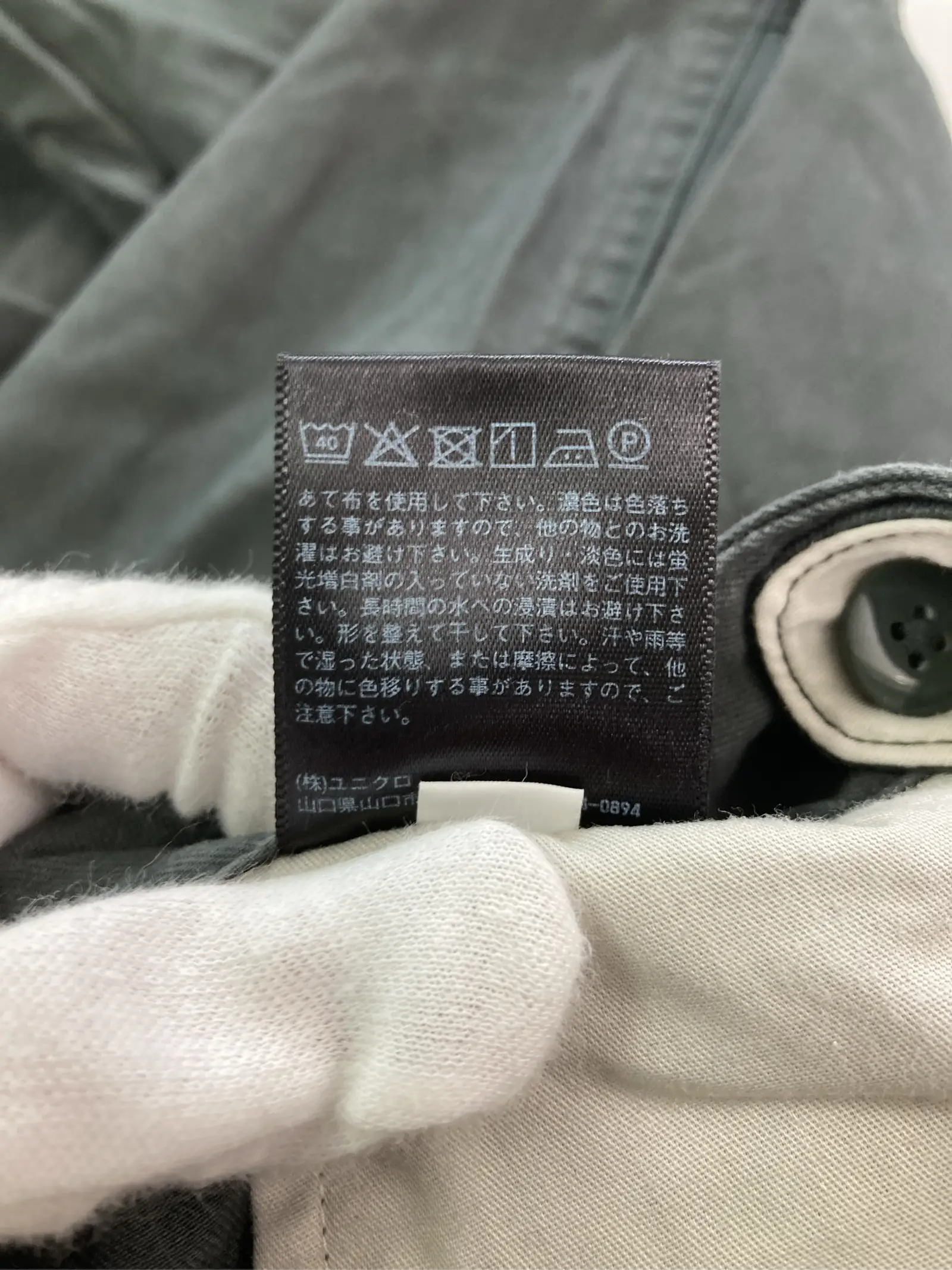https://r2-worker.digdig.jp/product/09c39d7a-4cf1-4d3b-9044-6746d006563e/284edfb5-b9ab-4658-8ba2-e5eefc0ca5c6