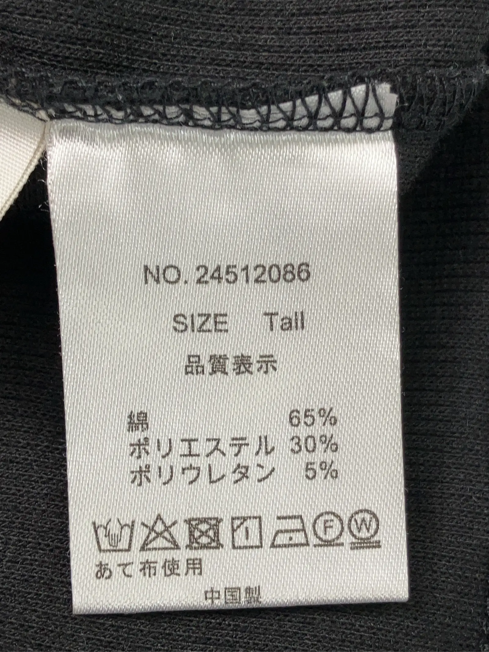 https://r2-worker.digdig.jp/product/09c3d2bd-6b4f-4b64-8ea0-6899411c1e4c/78a60b84-45c4-40ed-9f1a-cb3231bab481