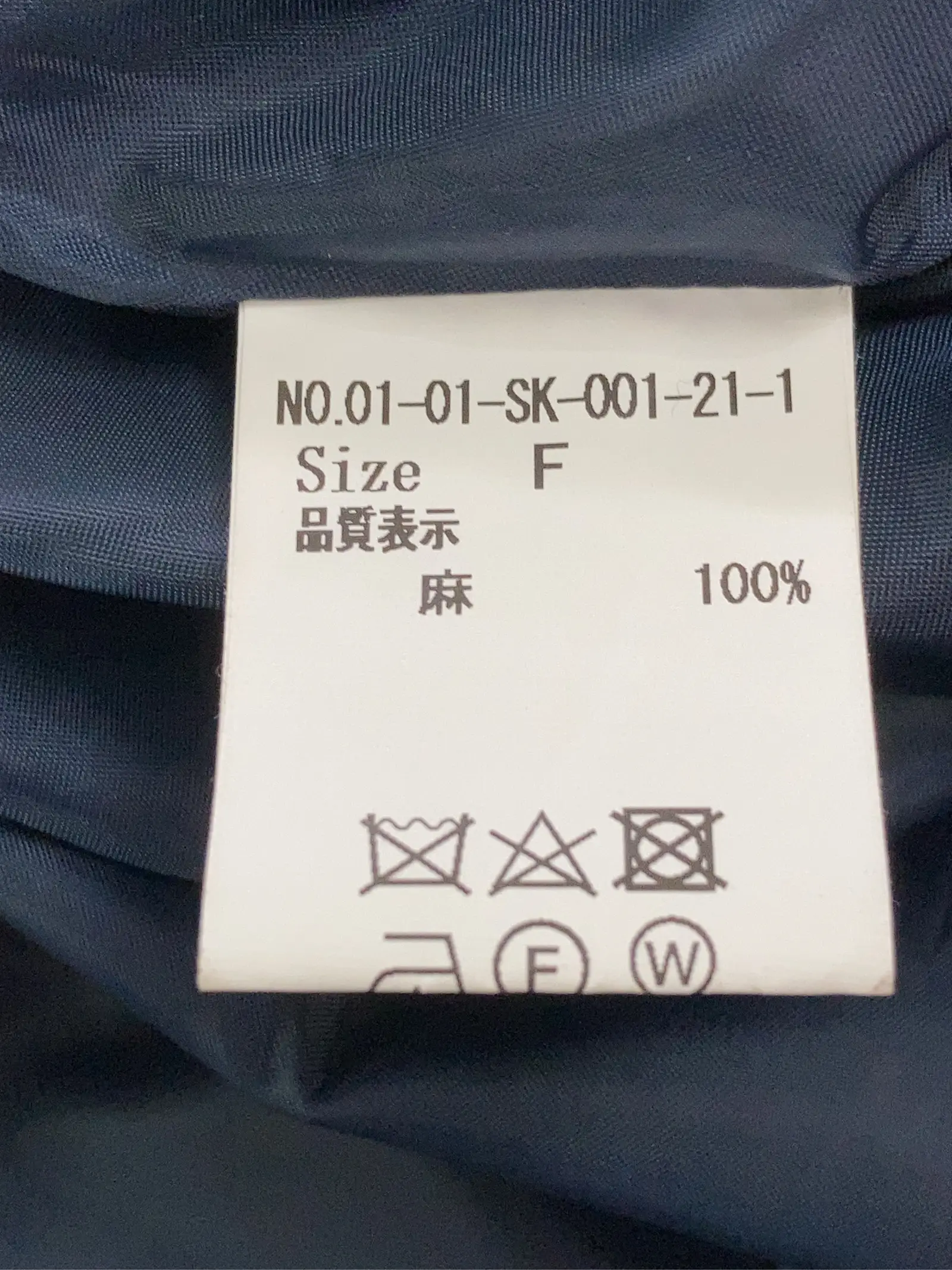 https://r2-worker.digdig.jp/product/09c5dff9-9342-455e-a9fc-08eb60ba0057/0f8021ec-8b9c-49c7-bcbd-79ae4067c1d8