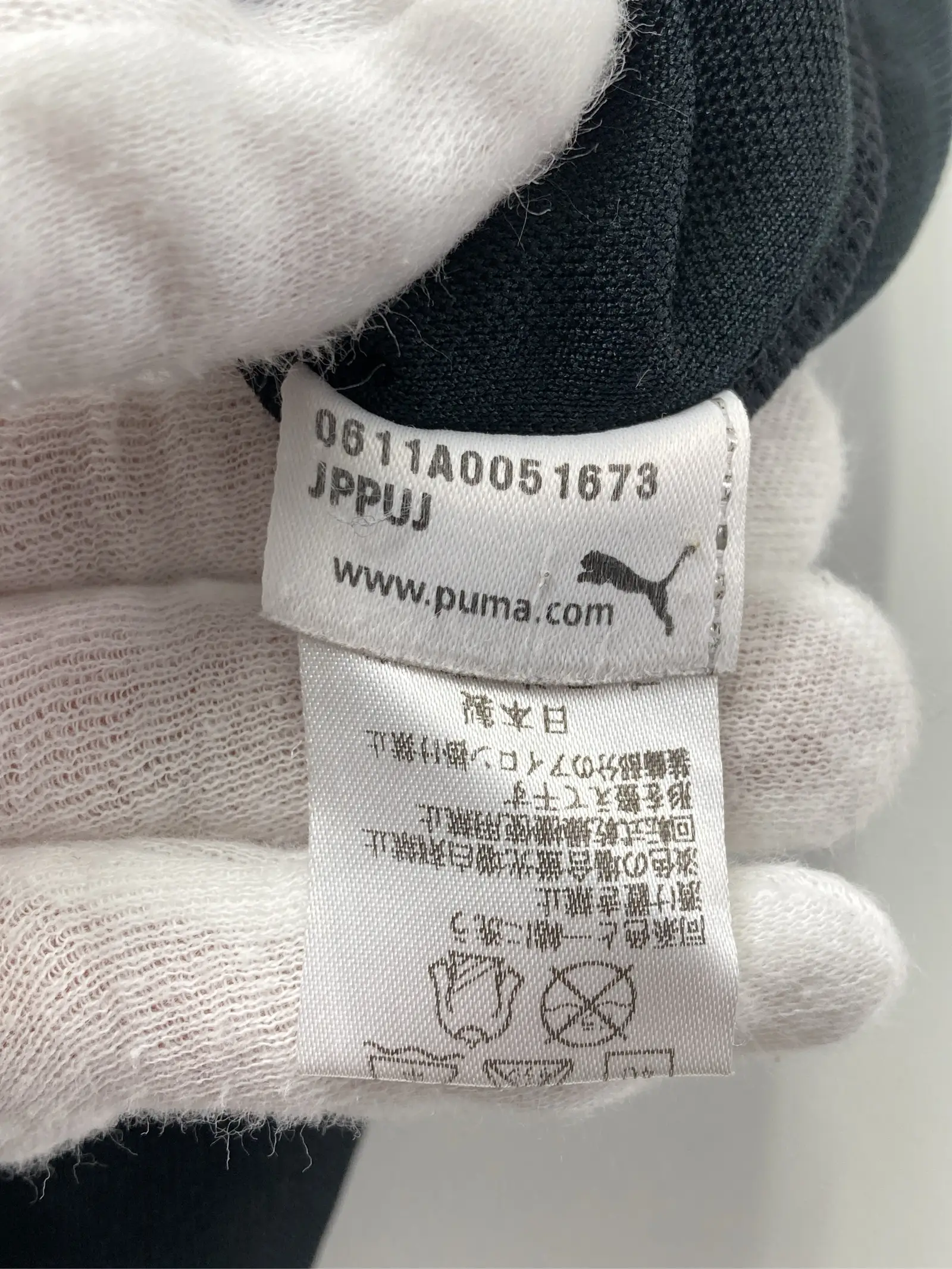 https://r2-worker.digdig.jp/product/09c5f50c-9536-487f-9938-6ff0e1d3b3fd/154d6590-1d58-4b92-bc6f-4e1189a5e22c