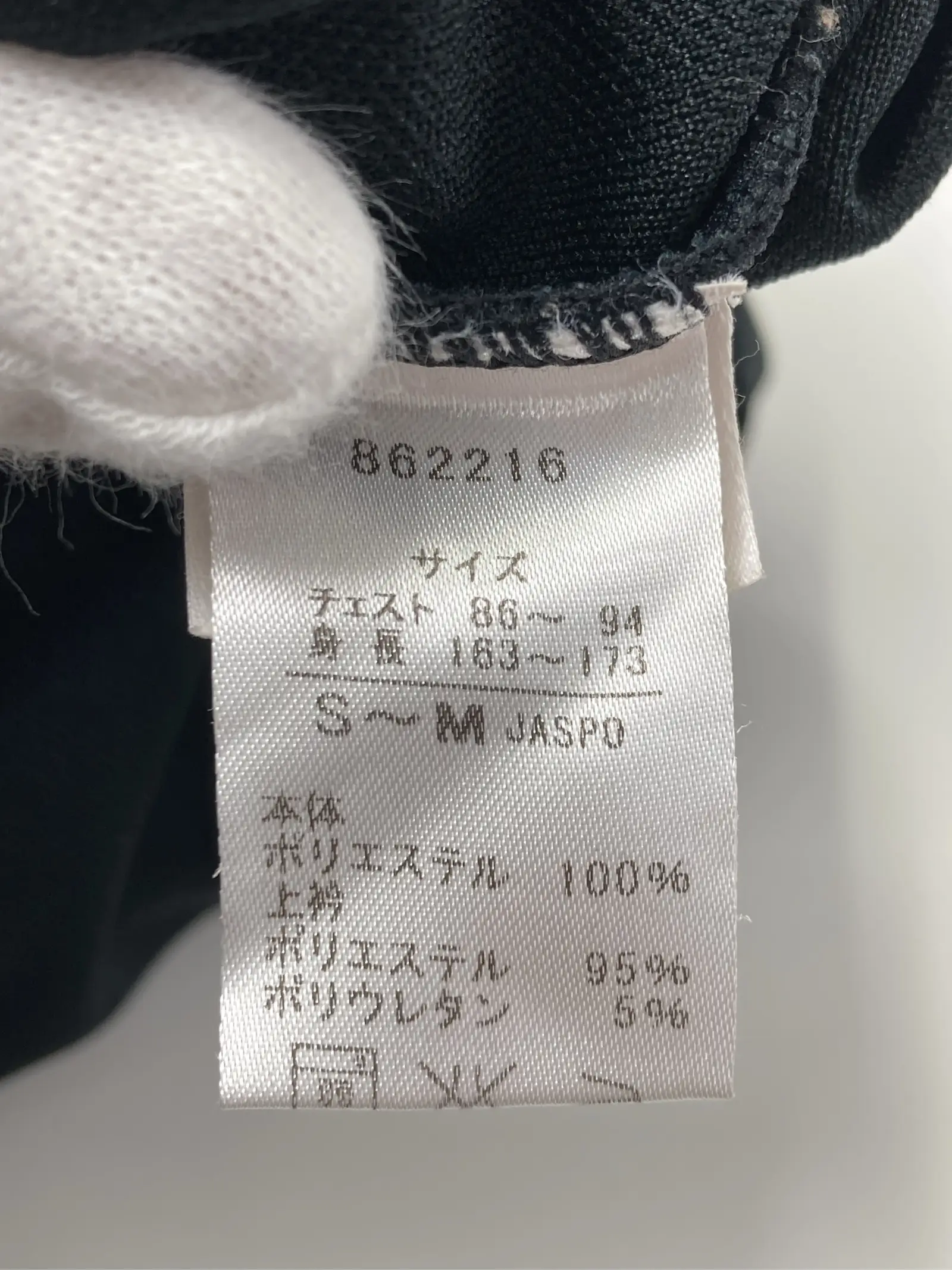 https://r2-worker.digdig.jp/product/09c5f50c-9536-487f-9938-6ff0e1d3b3fd/9efe1c8a-ea98-46ee-9ce2-c35a8a1aaf12