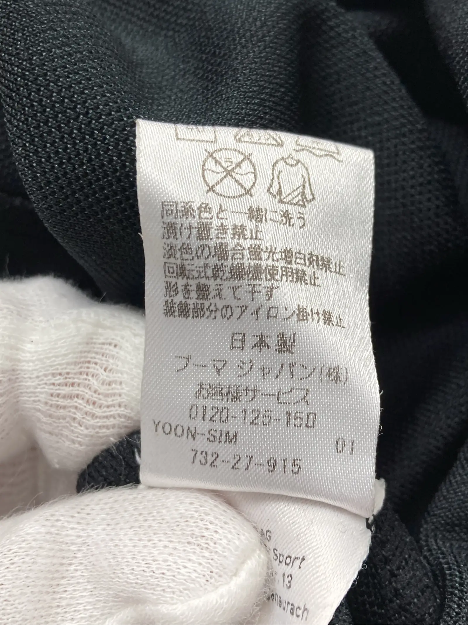 https://r2-worker.digdig.jp/product/09c5f50c-9536-487f-9938-6ff0e1d3b3fd/a81677da-6d3f-4bee-9ccb-3e03423e74da