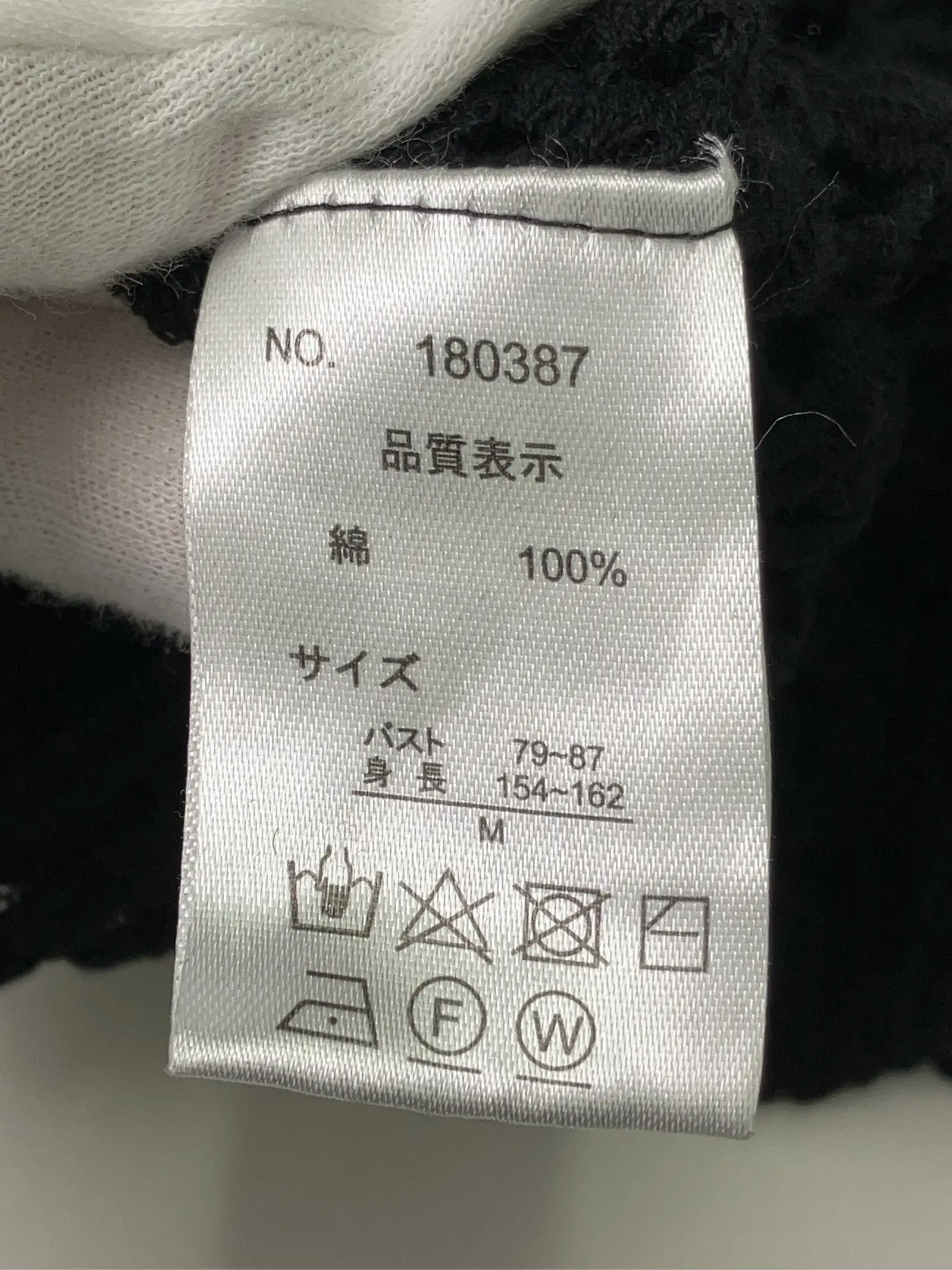 https://r2-worker.digdig.jp/product/09c6fa7b-4f90-4d84-bc02-907d67de9a33/268db7f5-fdea-498b-8ec1-f169176973c9